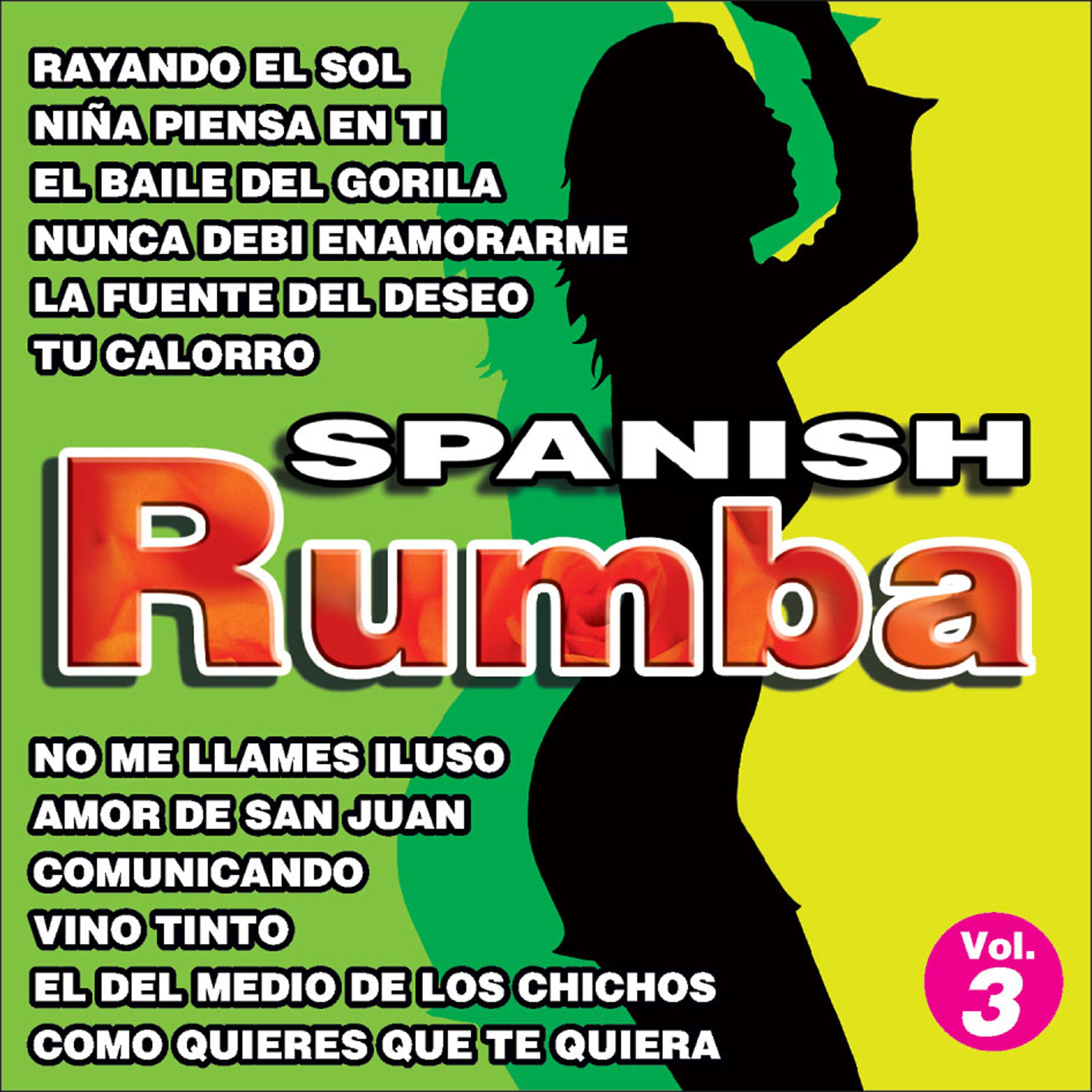 Furia Gitana - Nunca Debi Enamorarme