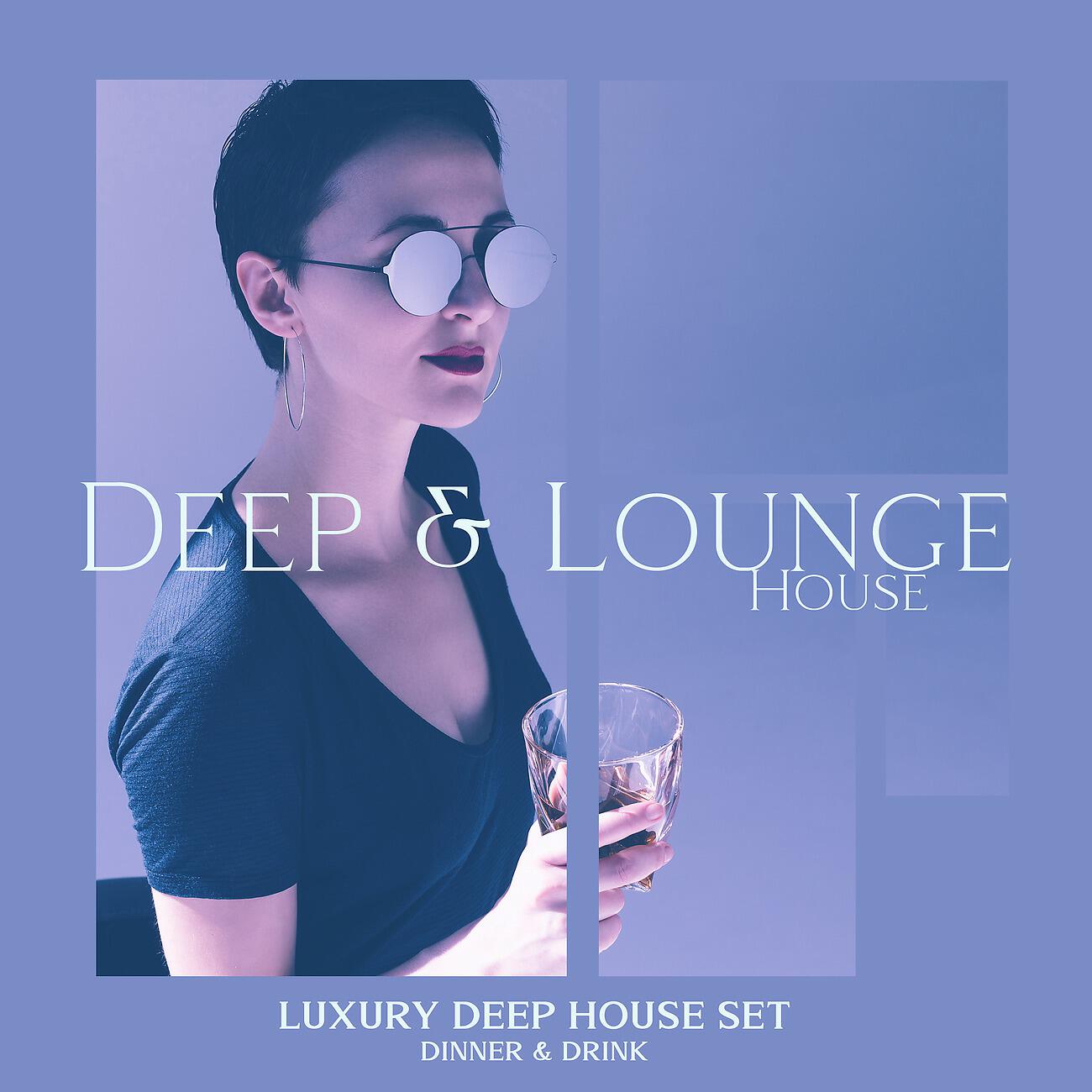 Sex Music Zone - Lounge Drink Bar Chillout