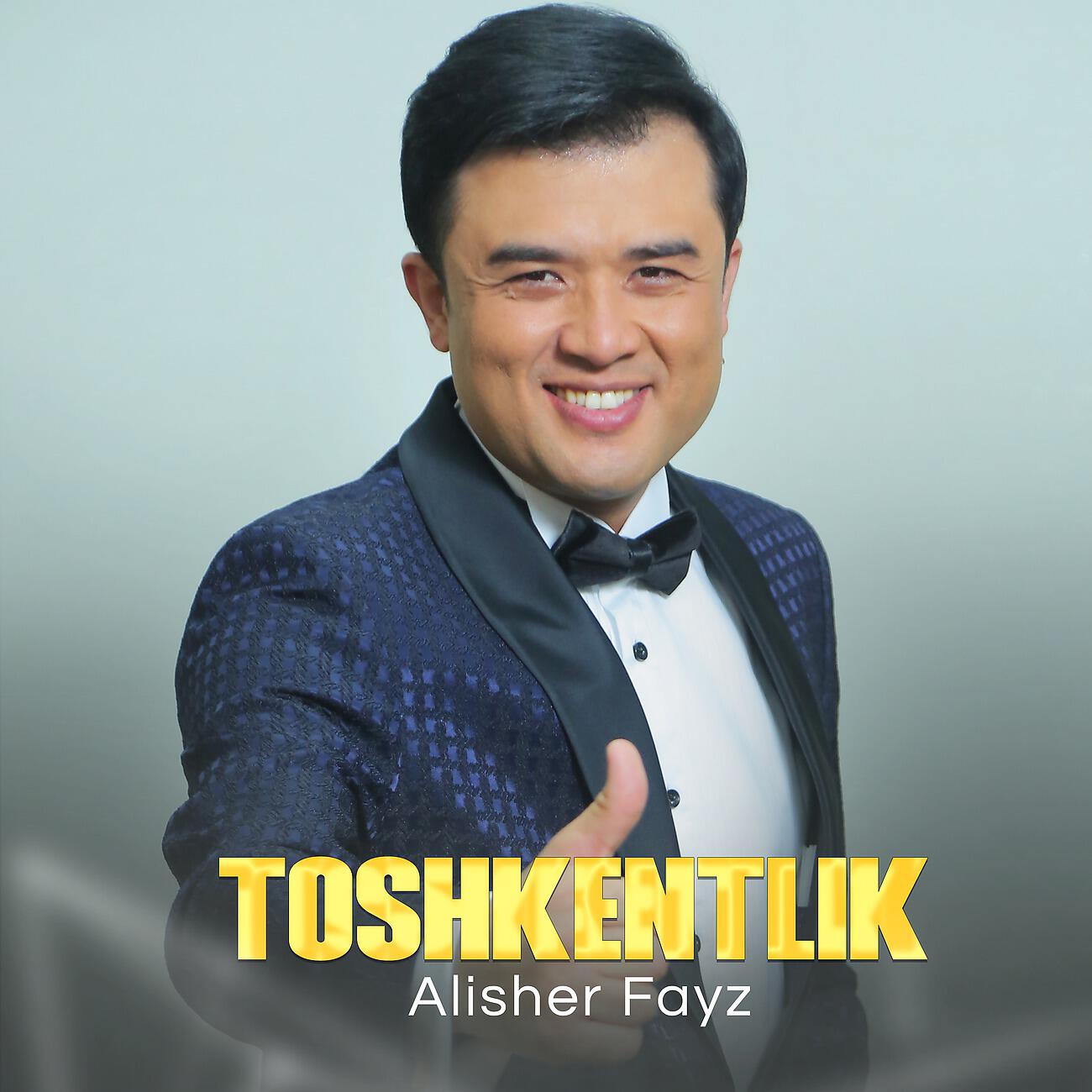 Alisher Fayz - Qoshi qora