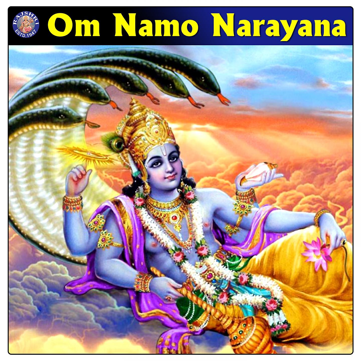 Ketaki Bhave Joshi - Vishnu Gayatri Mantra (Version 1)