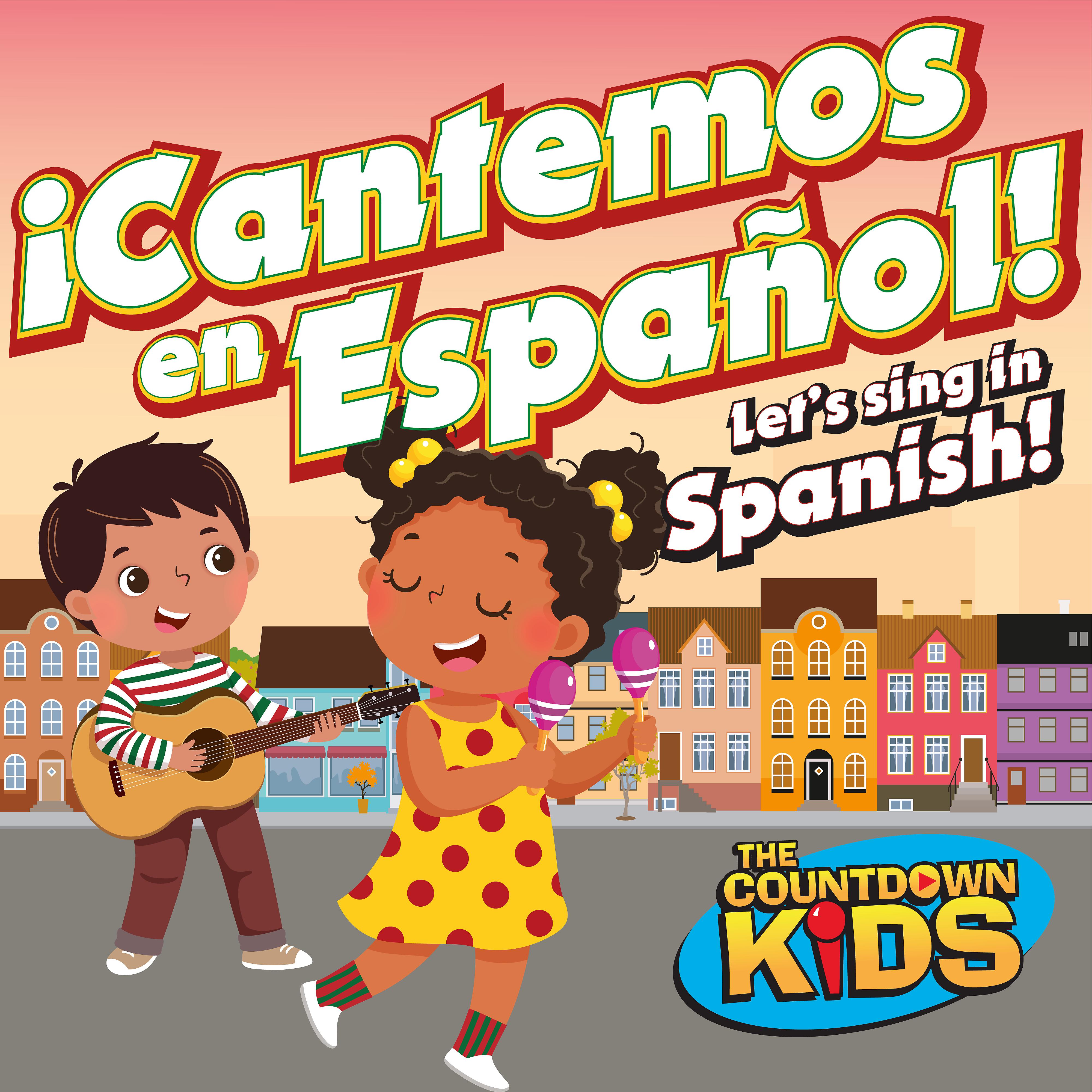 Постер альбома ¡Cantemos en Español!