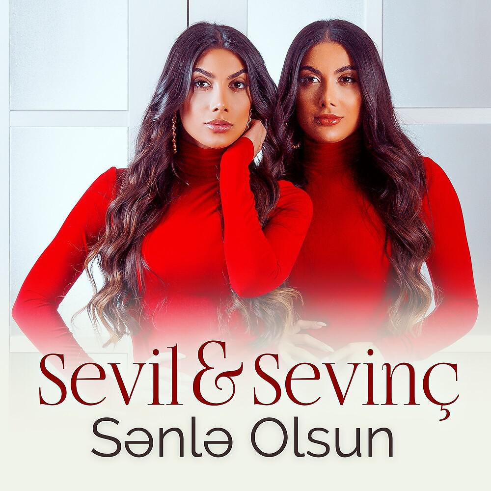 Постер альбома Sənlə Olsun