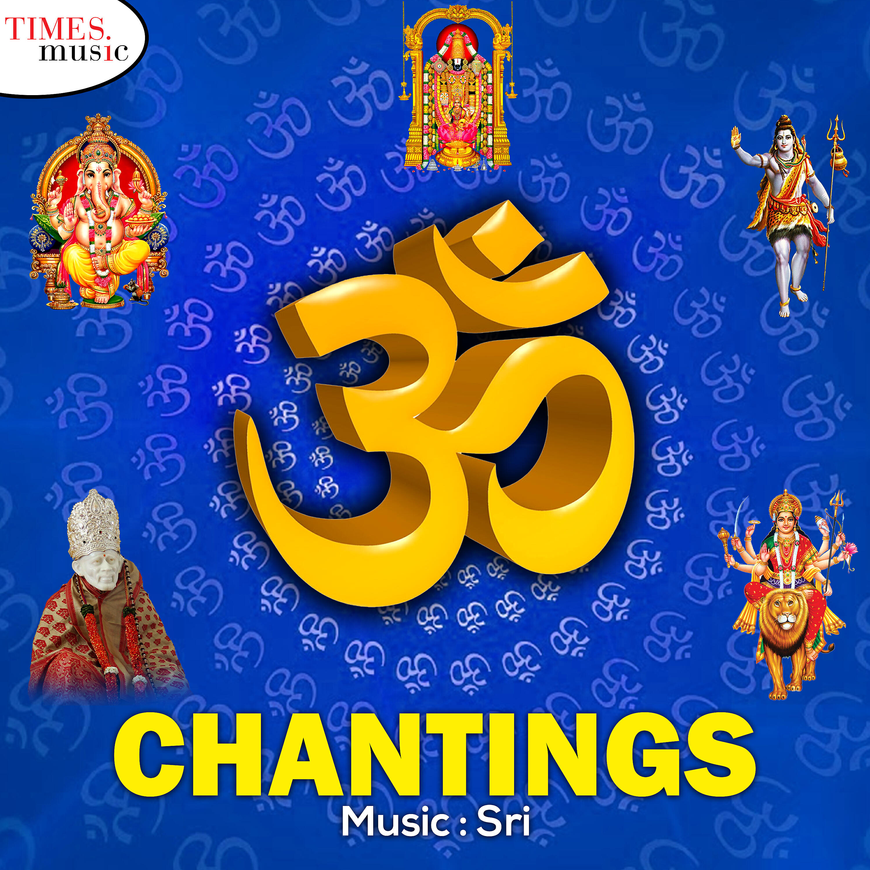 Poornima - Jai Sriman Narayana
