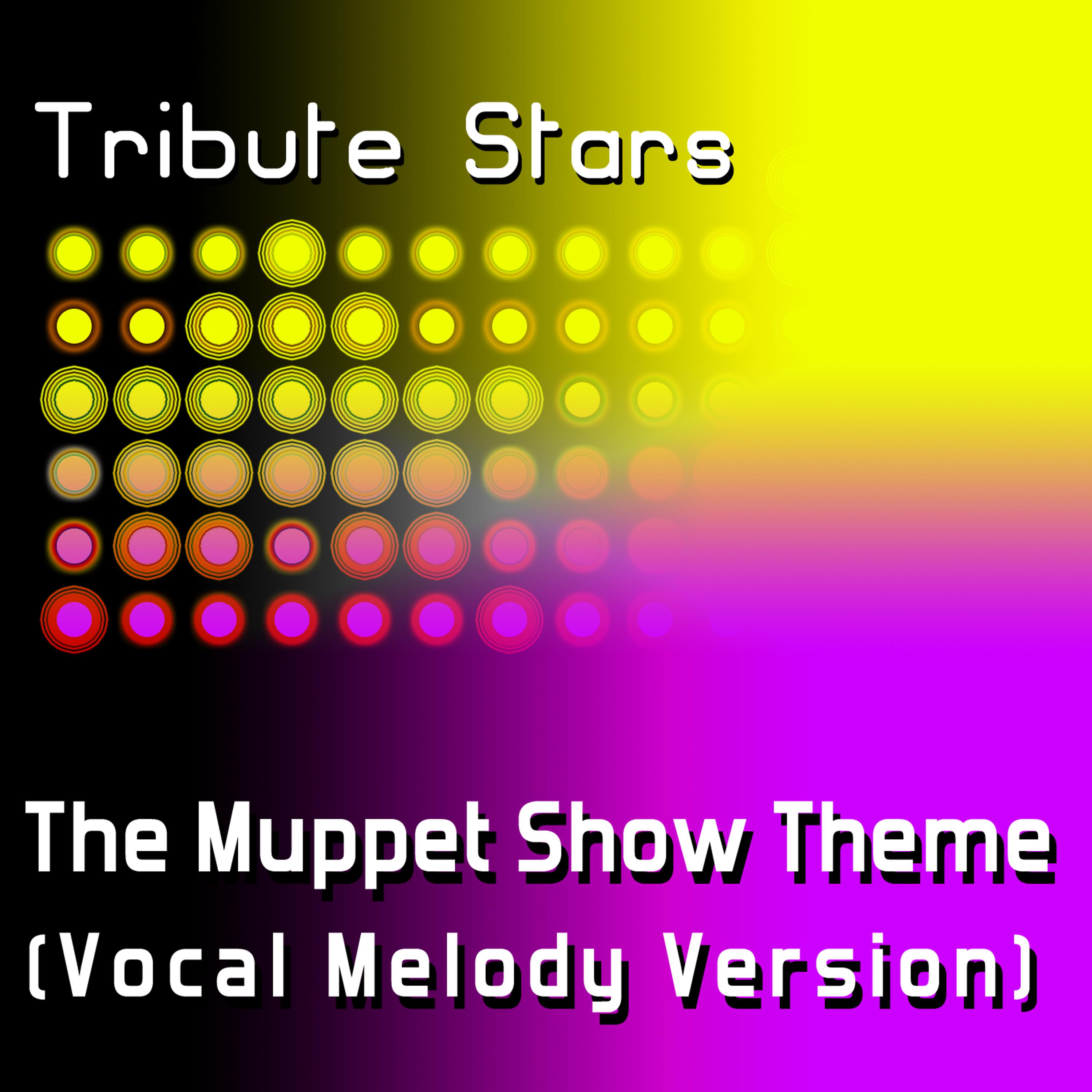 Постер альбома The Muppet Show Theme (Vocal Version)