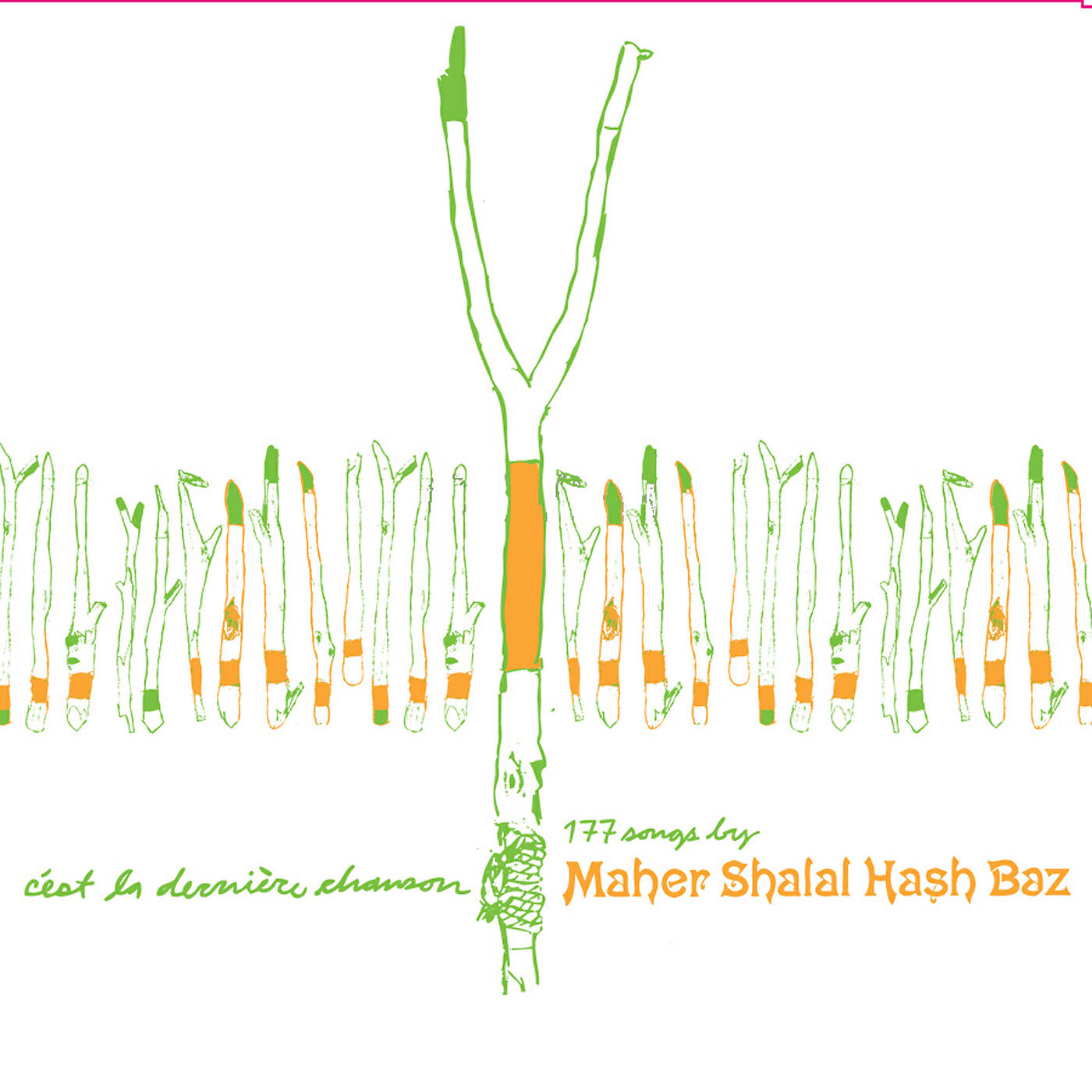 Maher Shalal Hash Baz - In Debt to Heaven