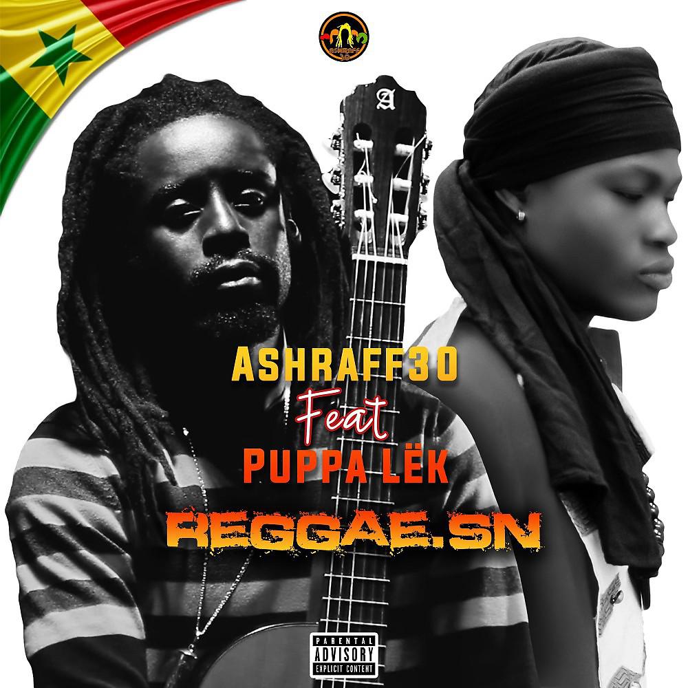 Постер альбома Reggae.Sn (Acoustic)