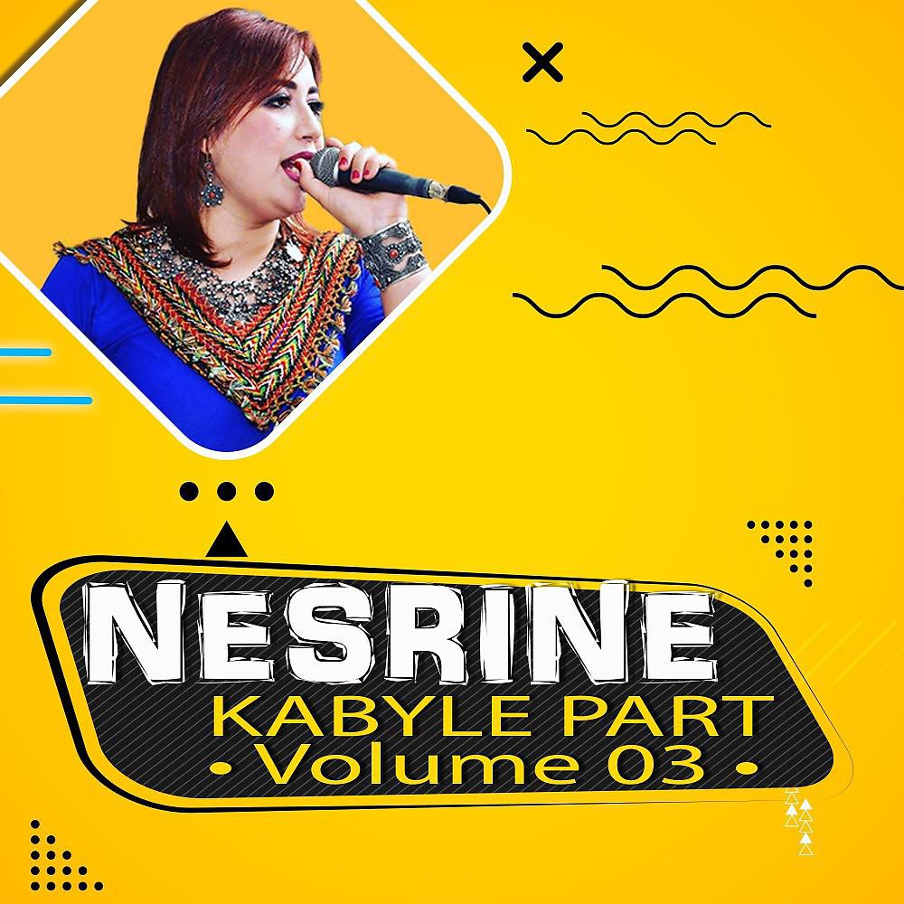 Постер альбома Kabyle Part, Vol. 3