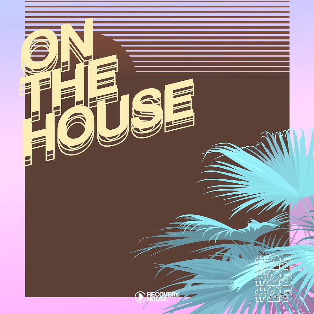 Kooky - I'm with You (Andy Buchan Remix)