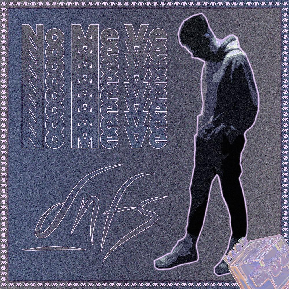 Постер альбома No Me Ve