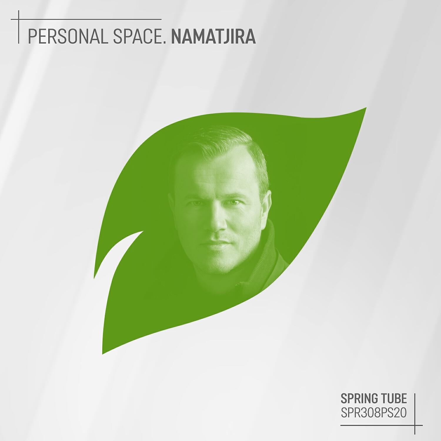 Subsky - Strawberry Fields (Namatjira Remix)