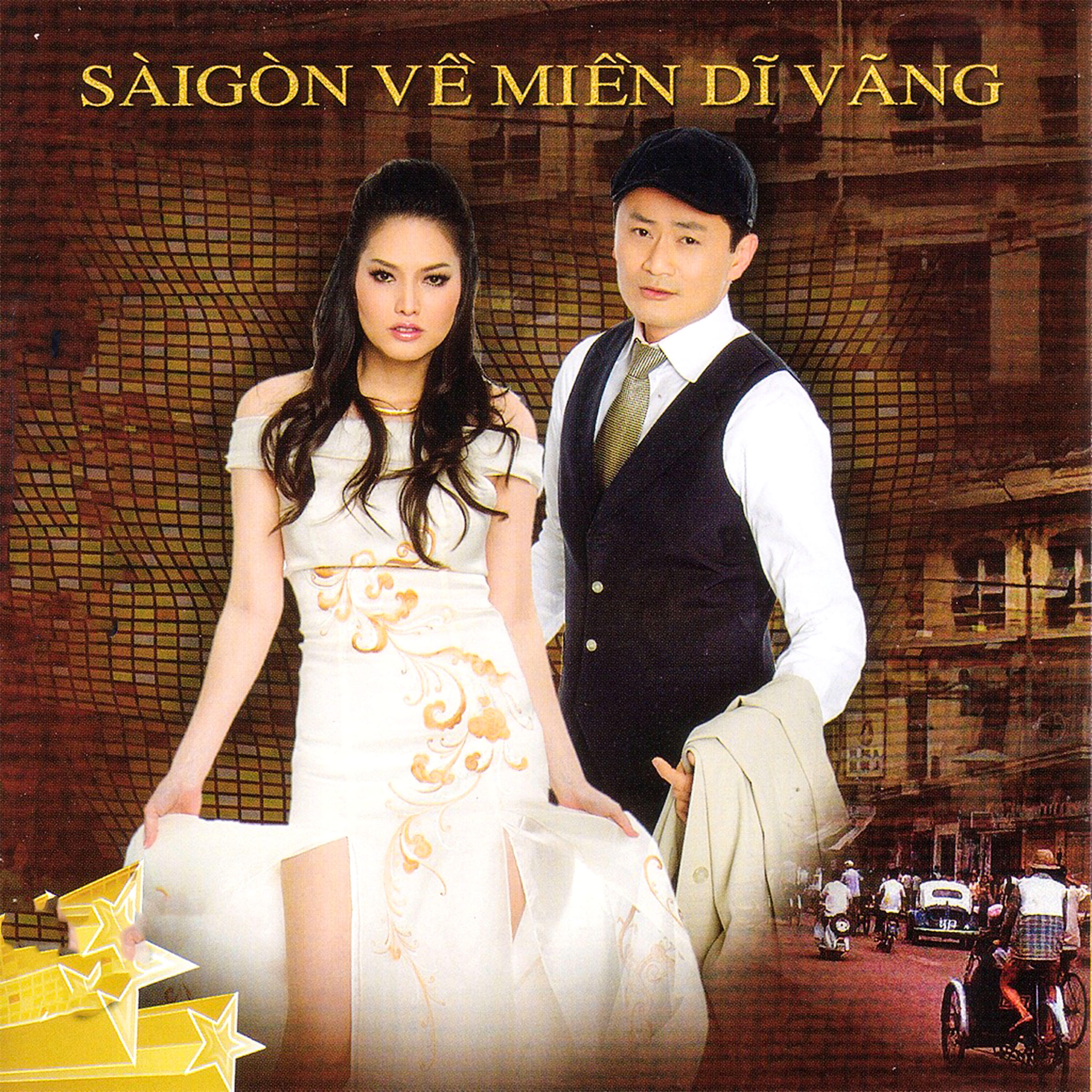Trish - Ghé bến Sài Gòn