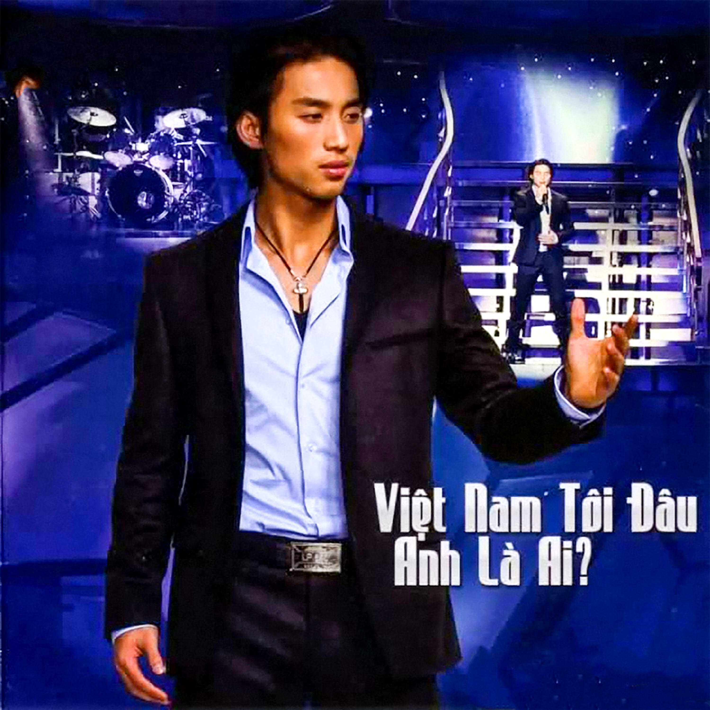 Huynh Phi Tien - Một mai giã từ vũ khí