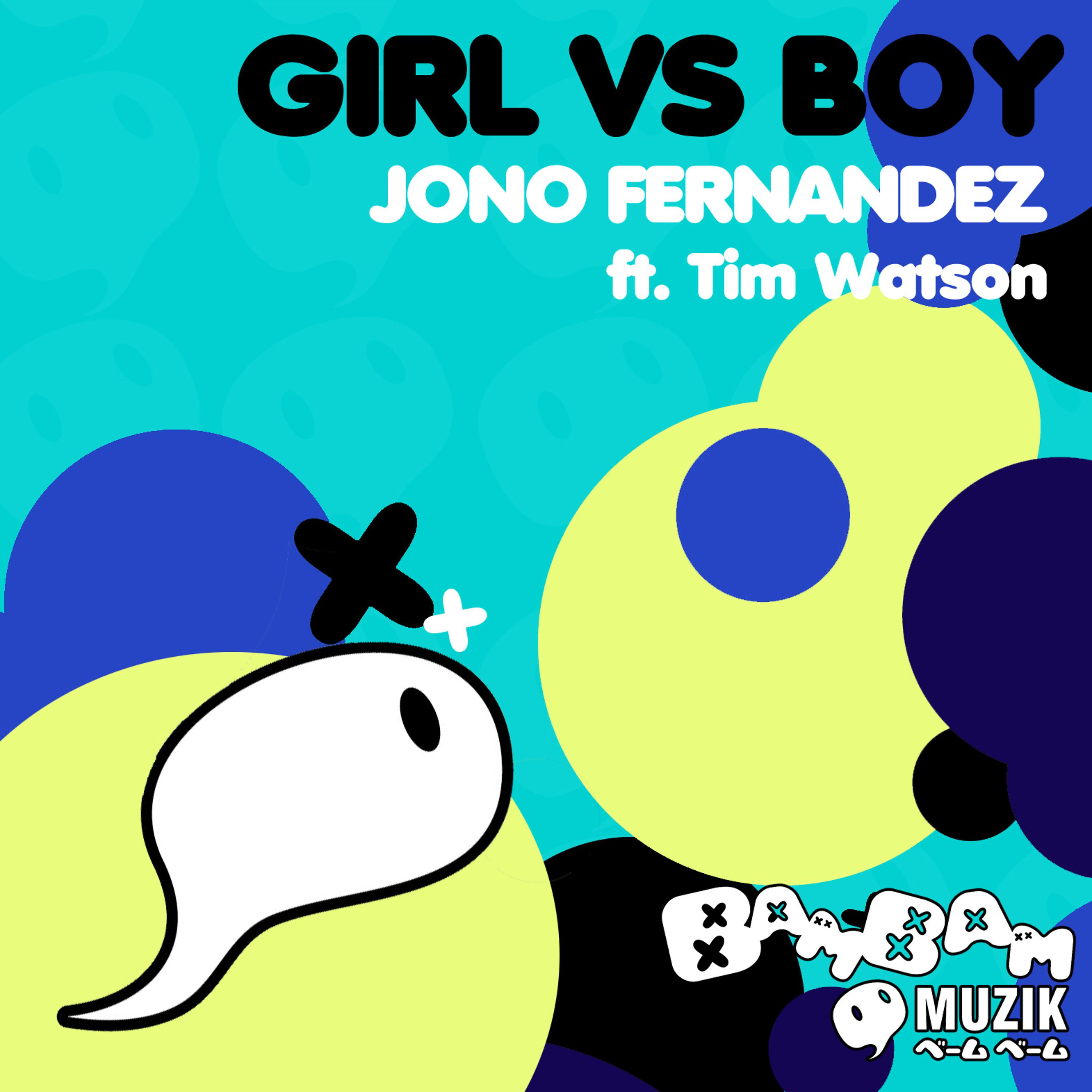 Постер альбома Girl vs Boy EP (Remix)