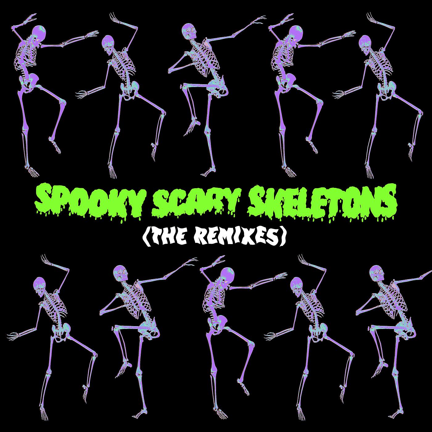 Scary skeletons remix. Spooky Skeleton. Spooky Scary Skeletons. СПУКИ скэри скелетон.