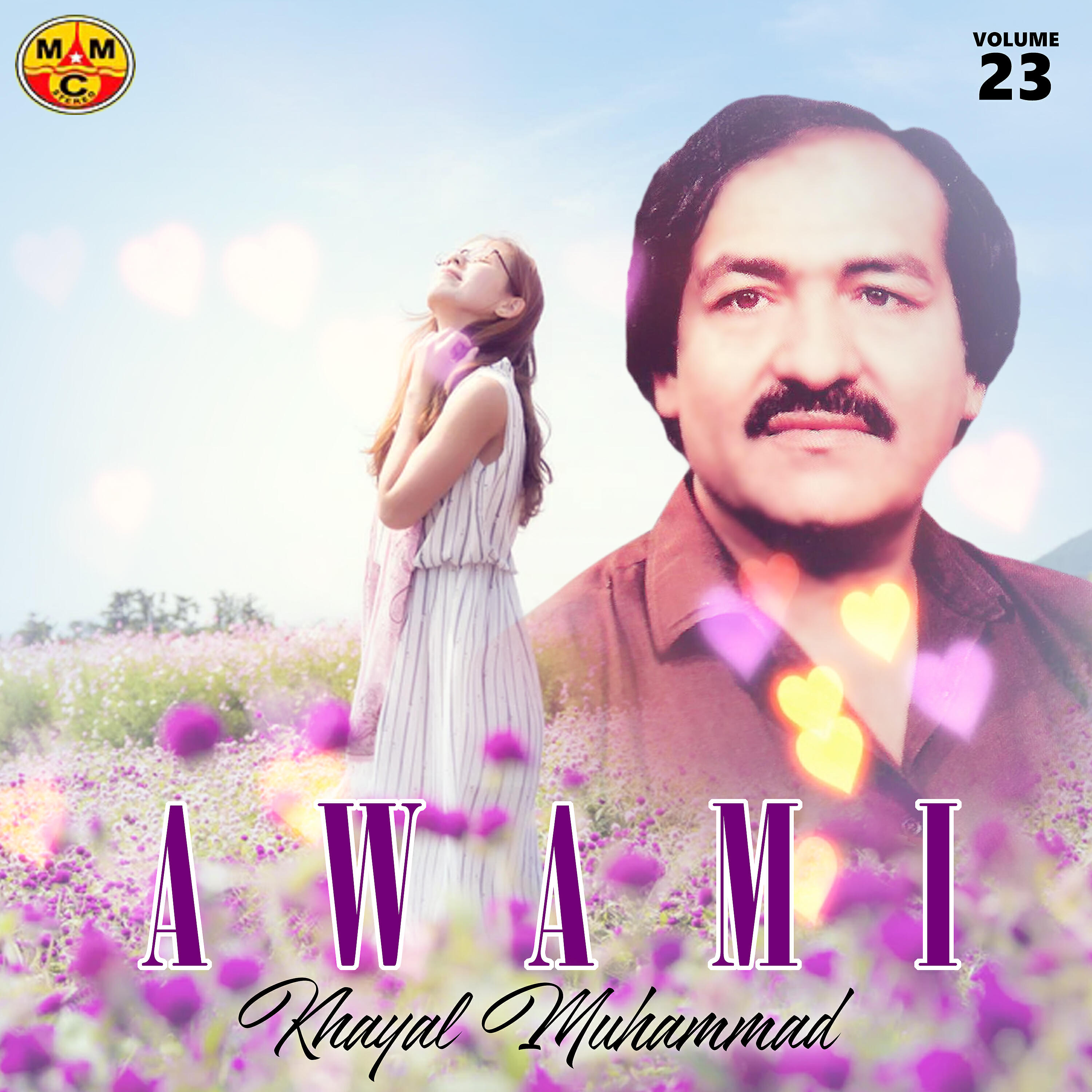 Khayal Muhammad - Somra Pa Naz Awo Pa