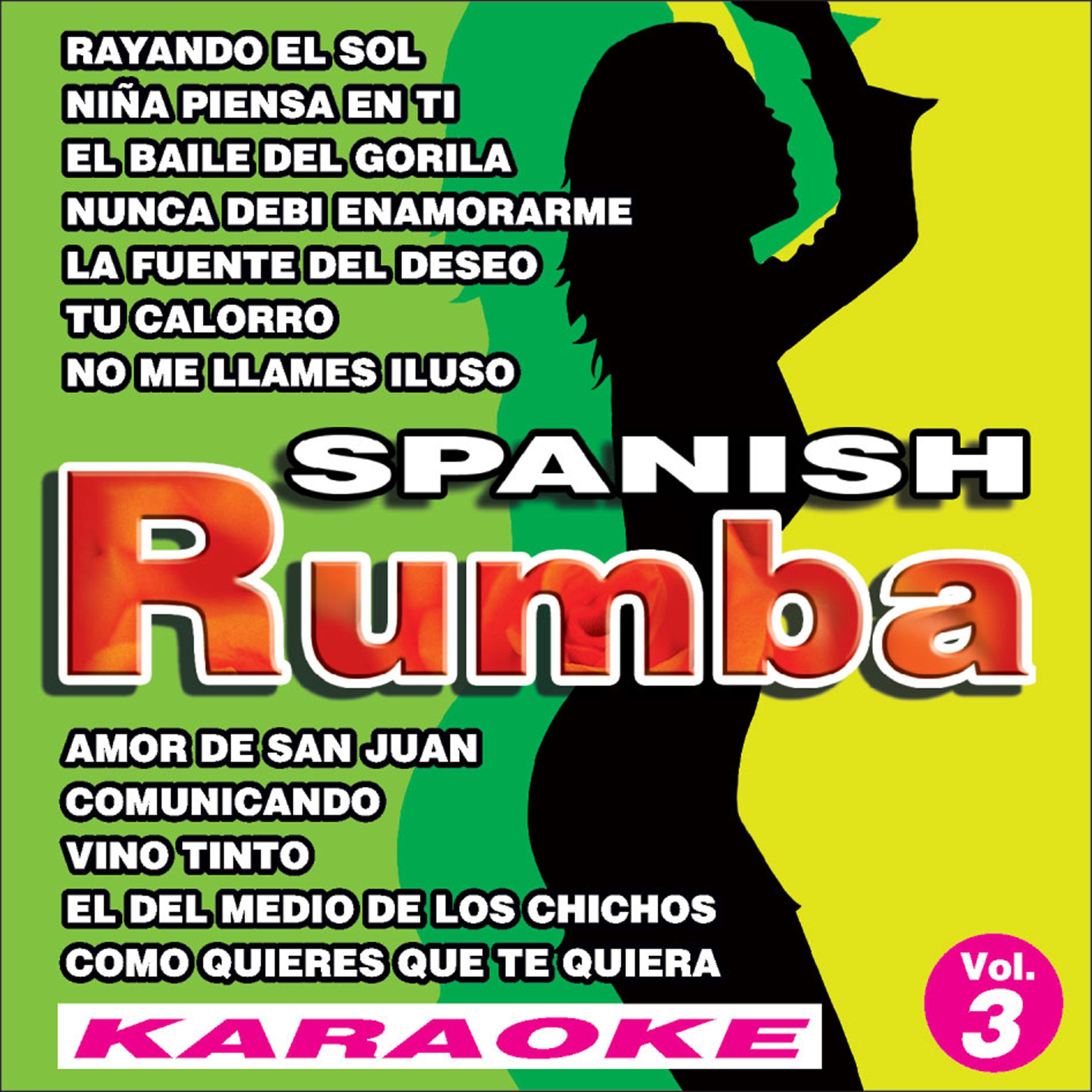 Постер альбома Spanish Rumba 3 Karaoke