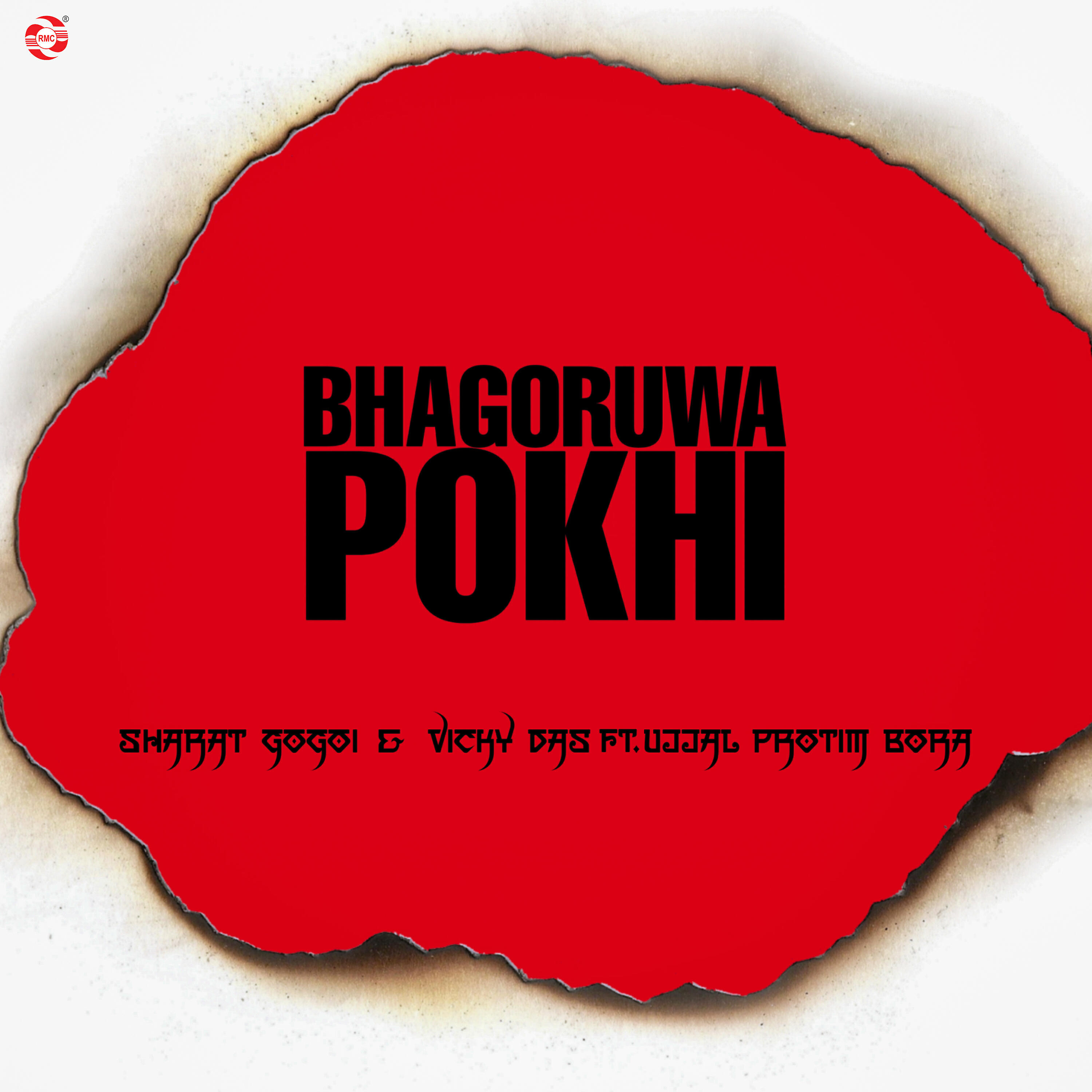 Sharat Gogoi - Bhagoruwa Pokhi