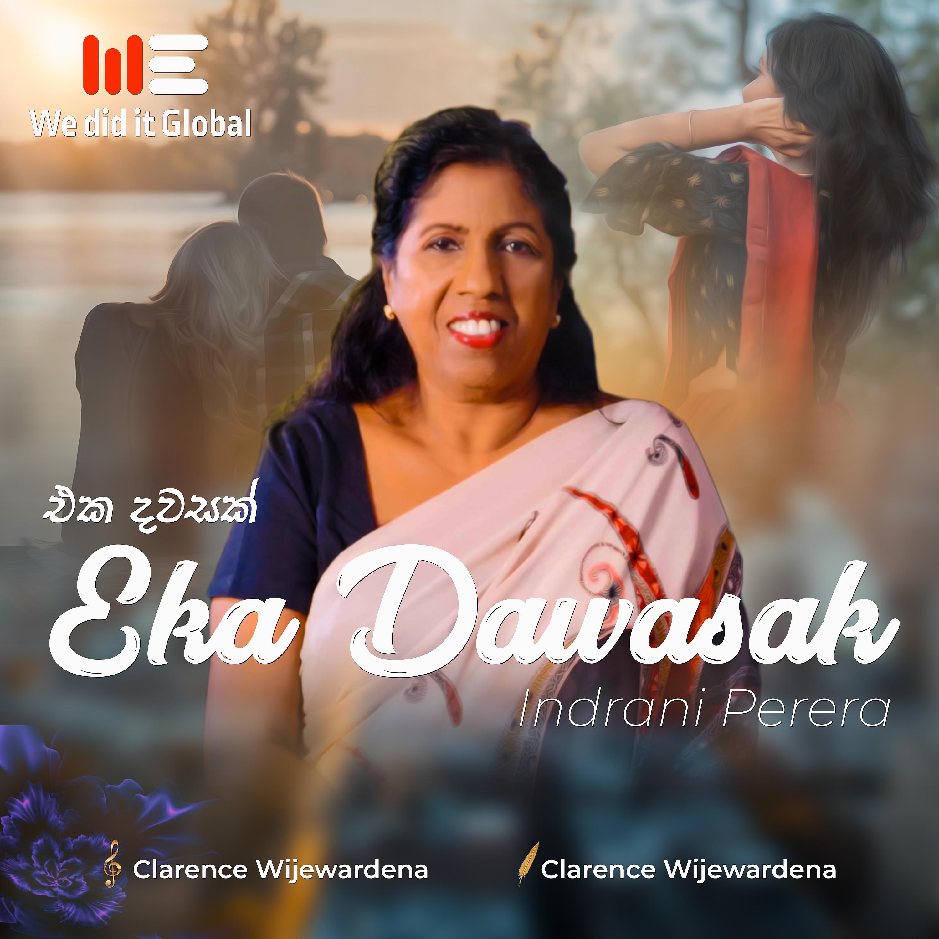 Постер альбома Eka Dawasak (Authentic Version)