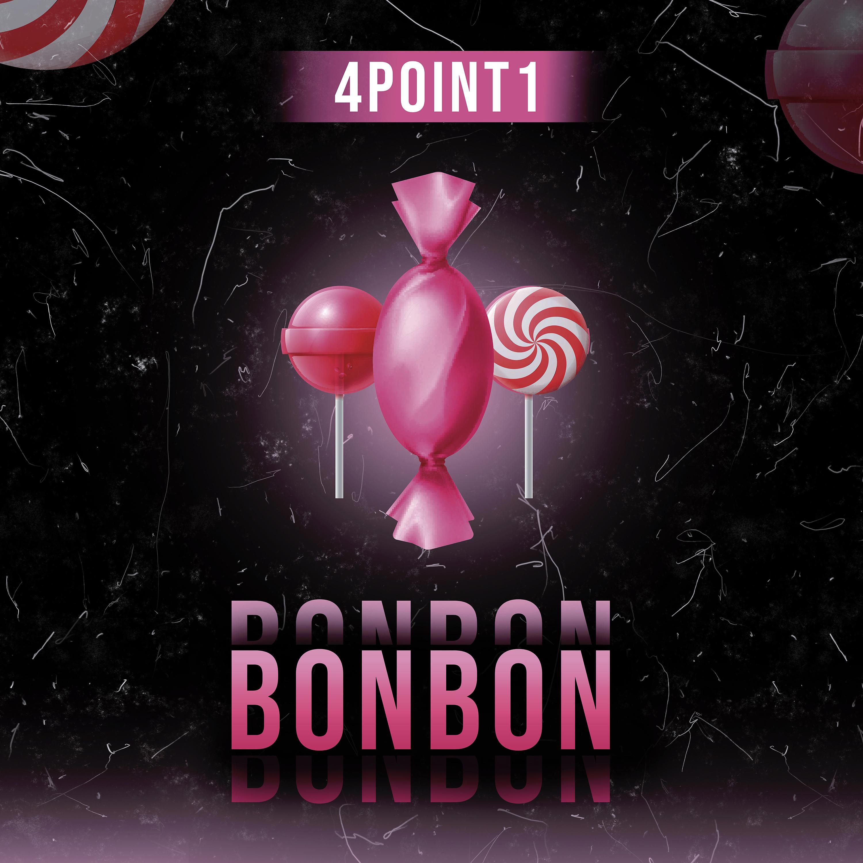 Постер альбома Bonbon