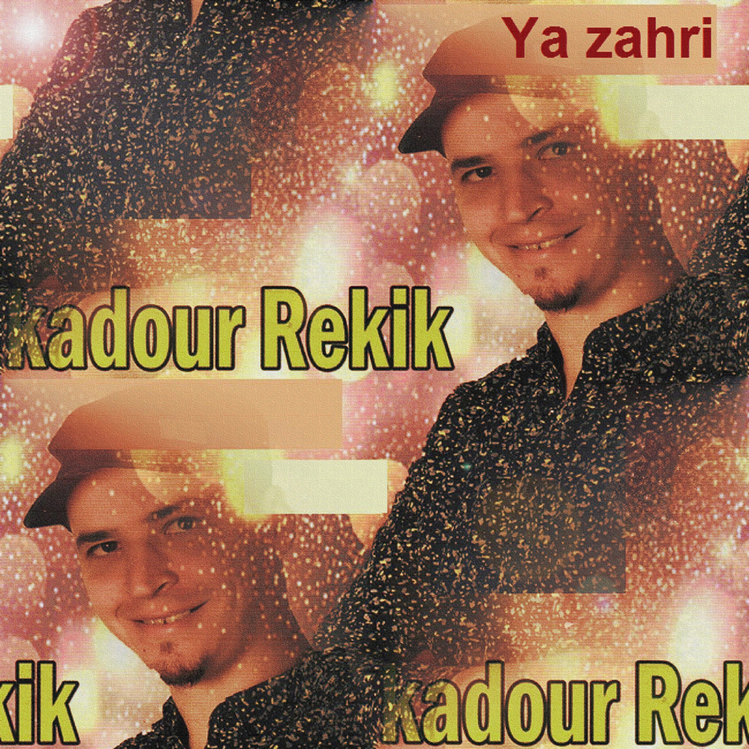 Постер альбома Ya zahri