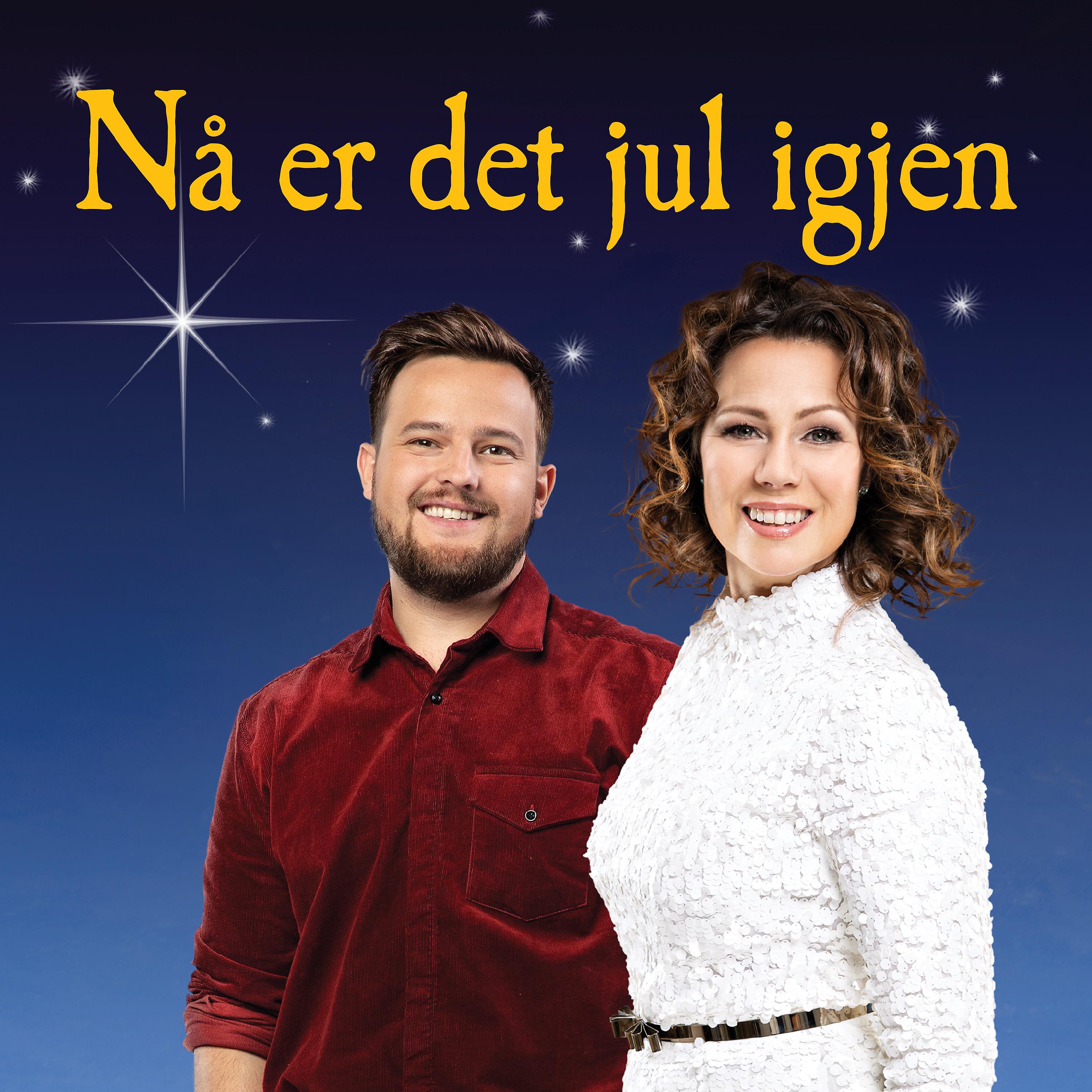 Постер альбома Nå er det jul igjen