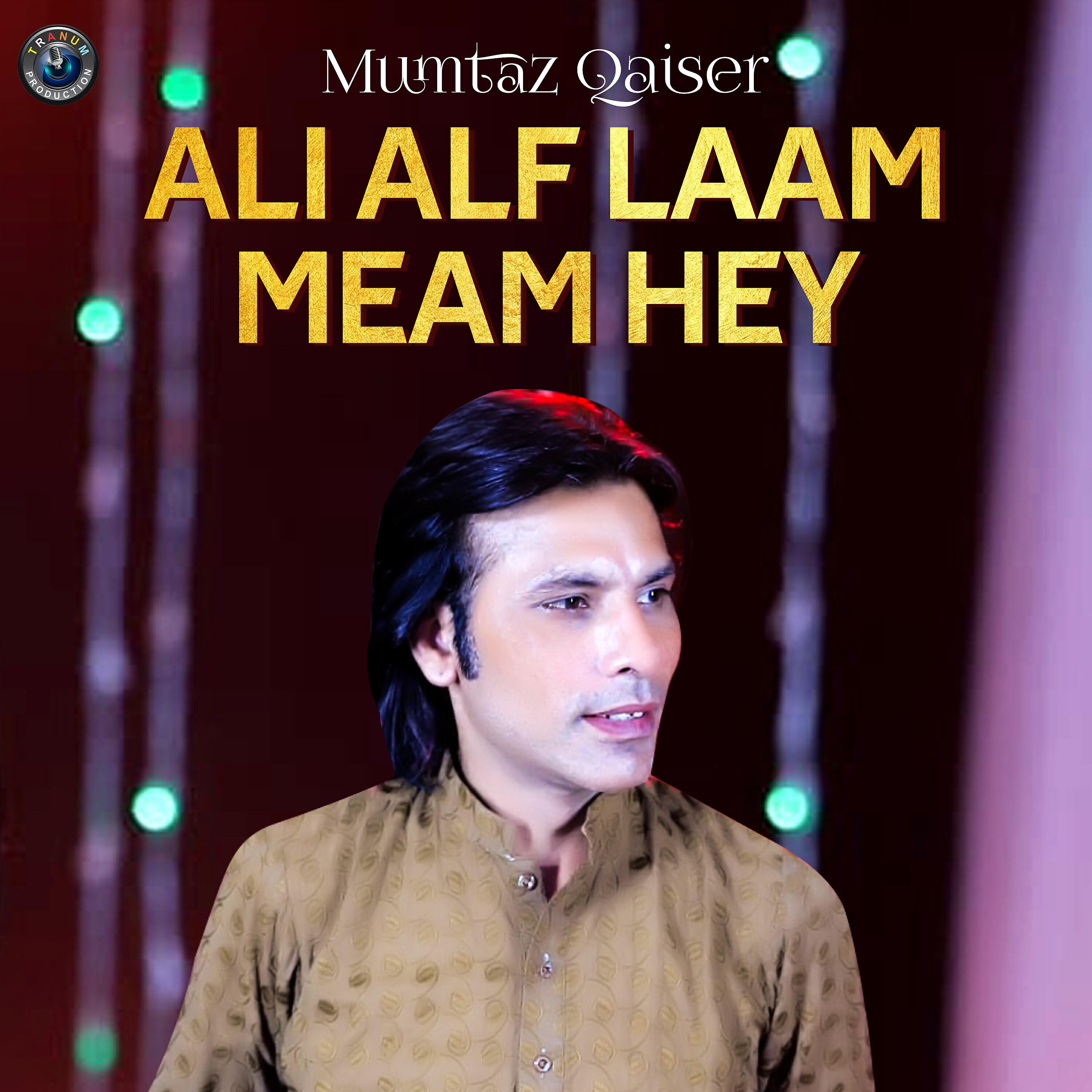 Mumtaz Qaiser - Fiza Ne Nokri Syedan Di