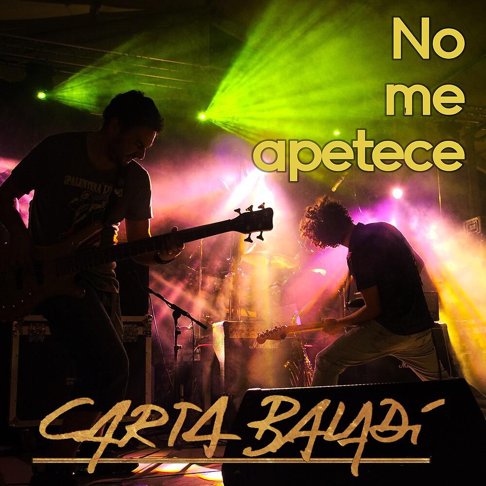 Постер альбома No Me Apetece