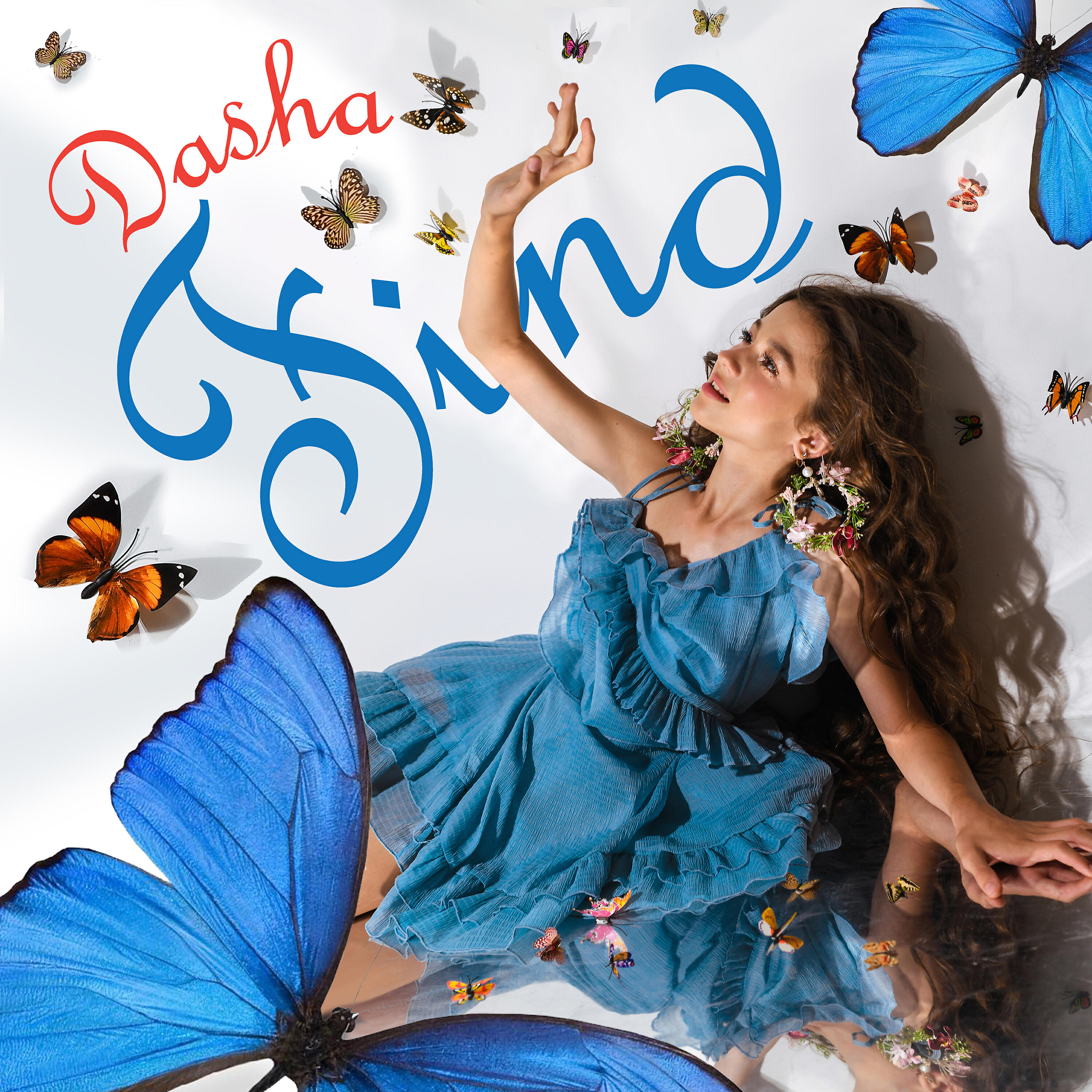DASHA - Find