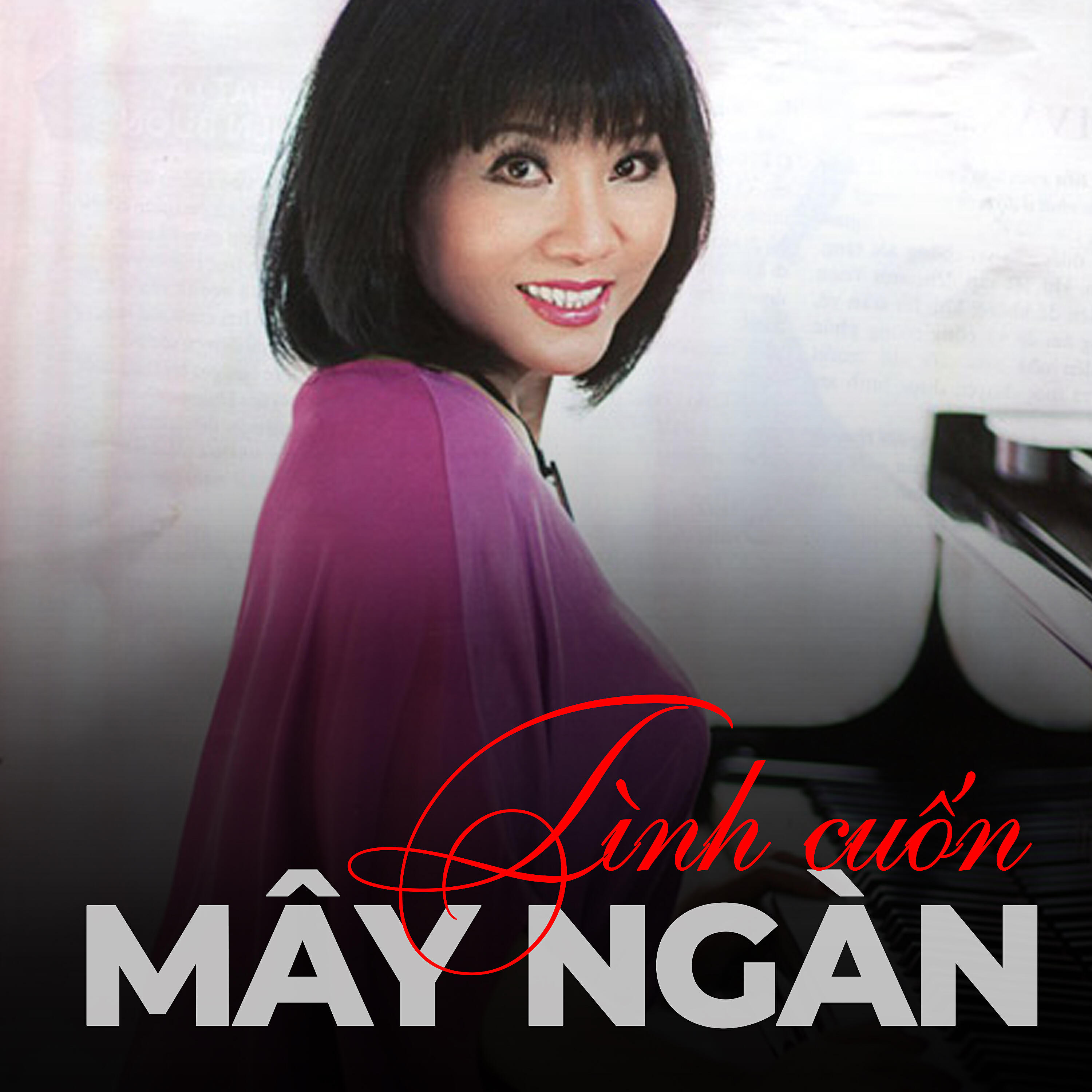 Thanh Lam - Thành phố vắng anh