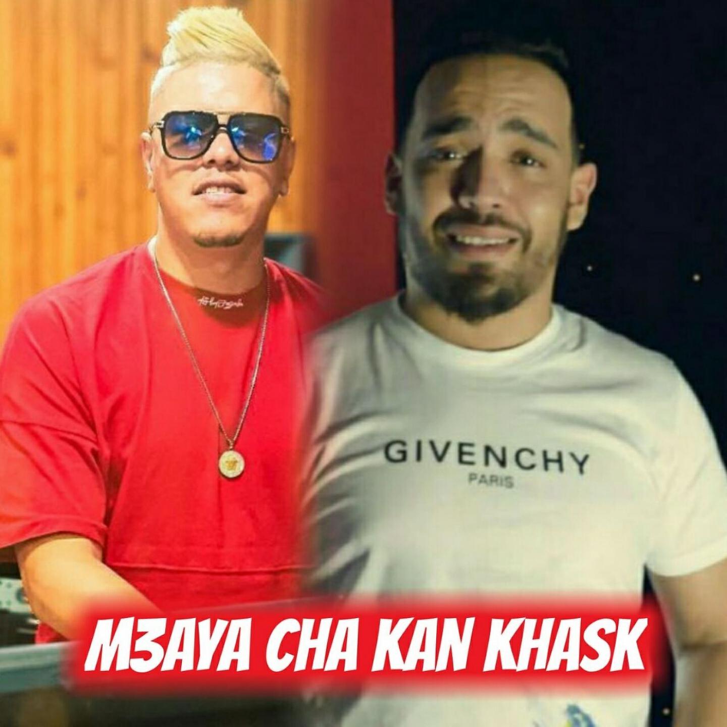 Cheb Hamidou - M3aya Cha Kan Khask