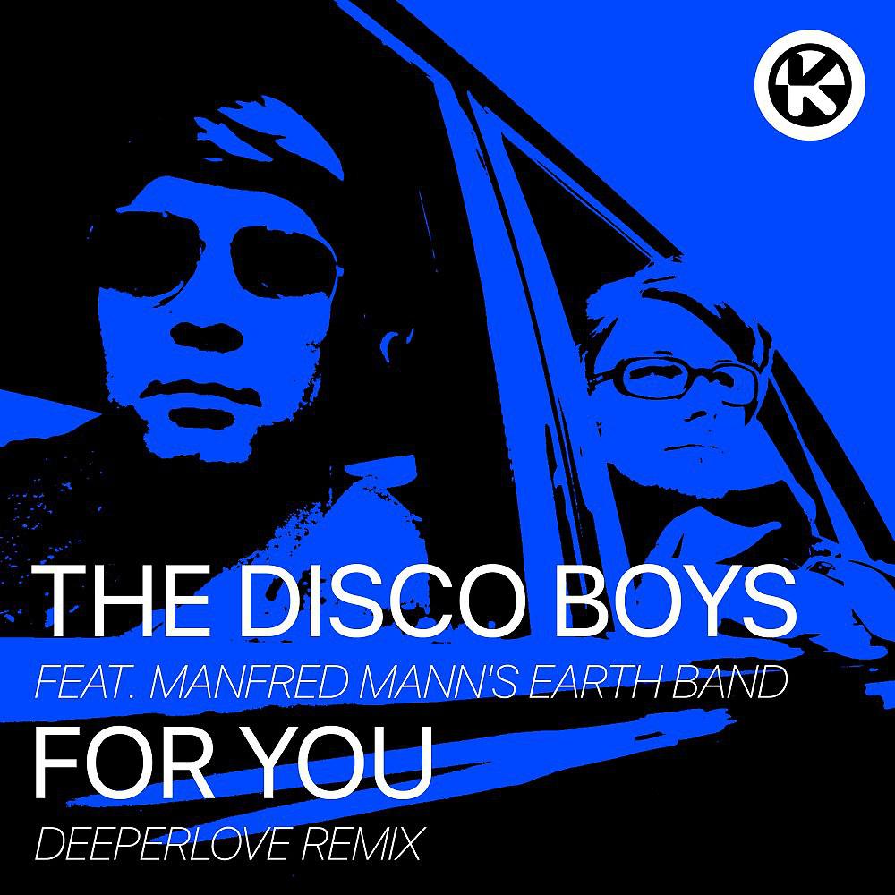 Постер альбома For You (Deeperlove Remix)