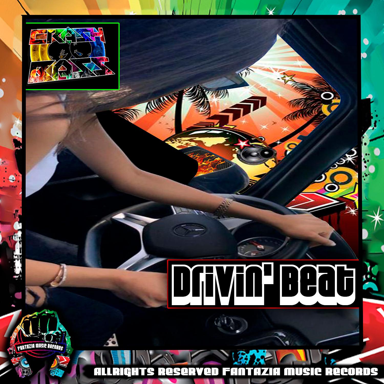 Постер альбома Drivin' Beat