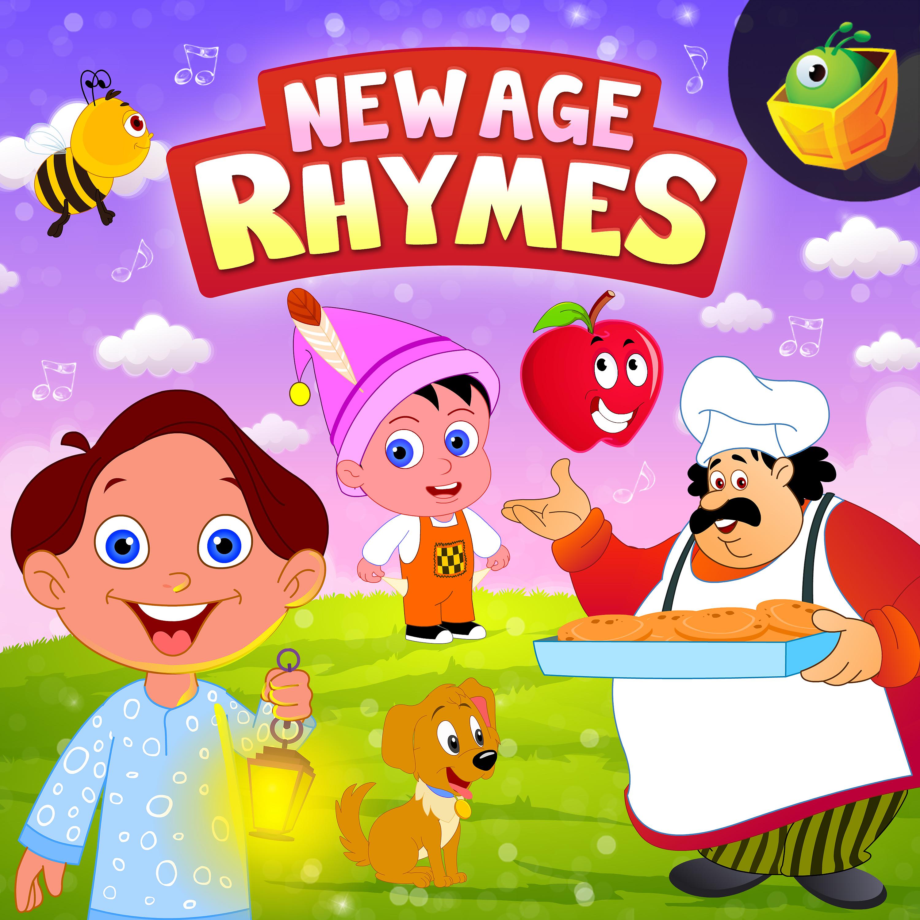 Постер альбома New Age Rhymes