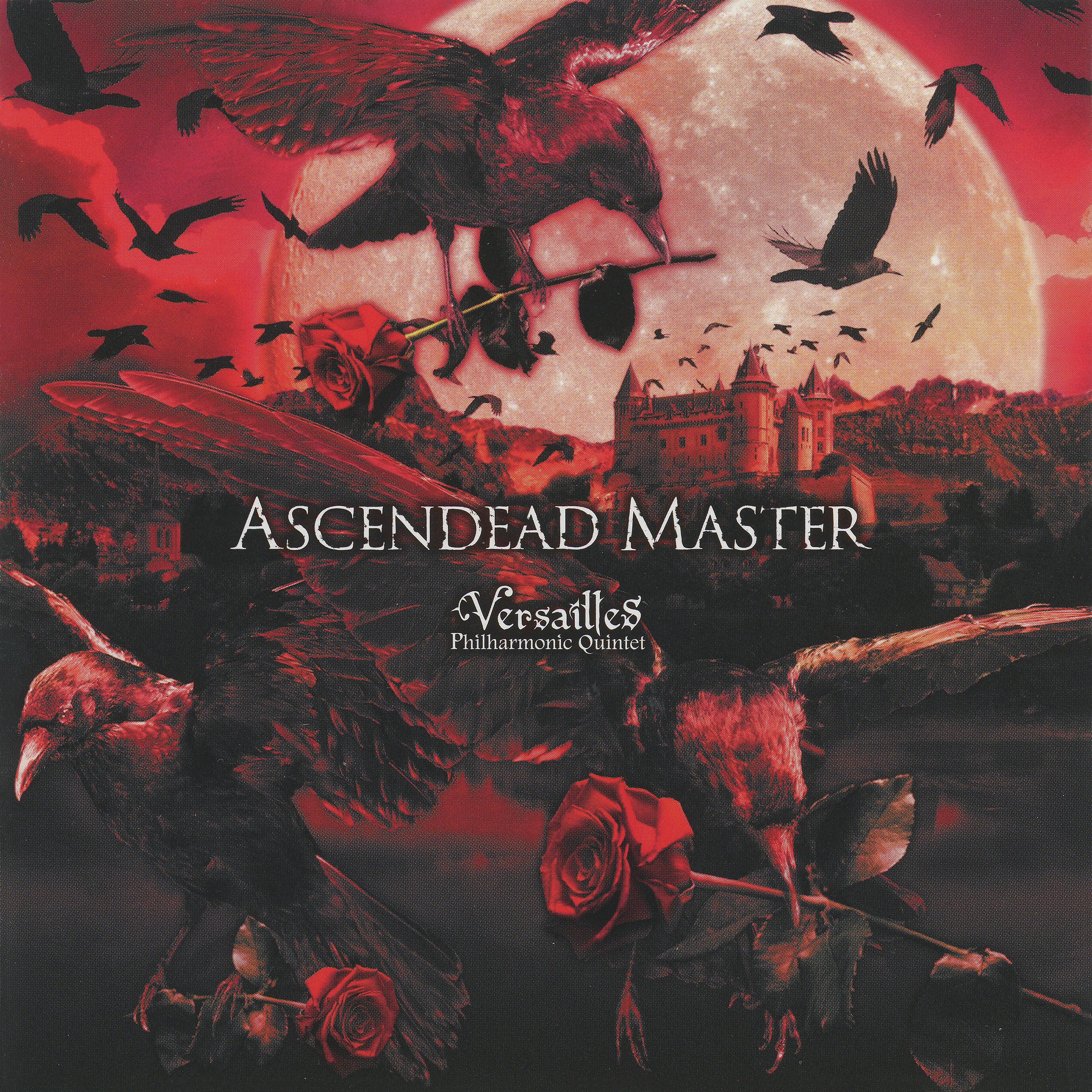 Постер альбома Ascendead Master (+3)