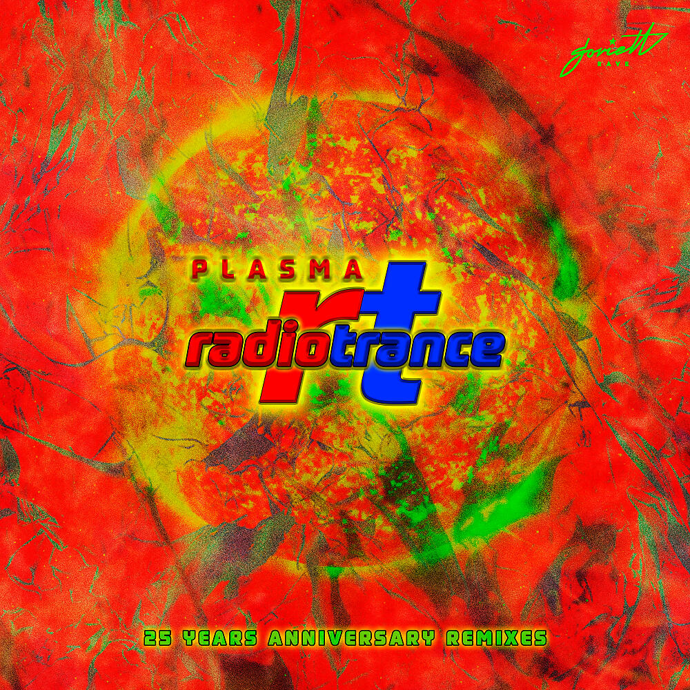 Radiotrance - Plasma (LC-60 Remix)