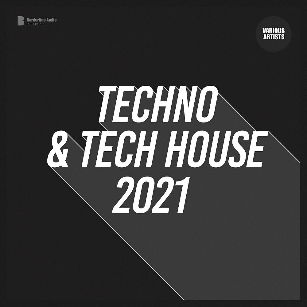 Alexis - This This (DJ Tool Mix)