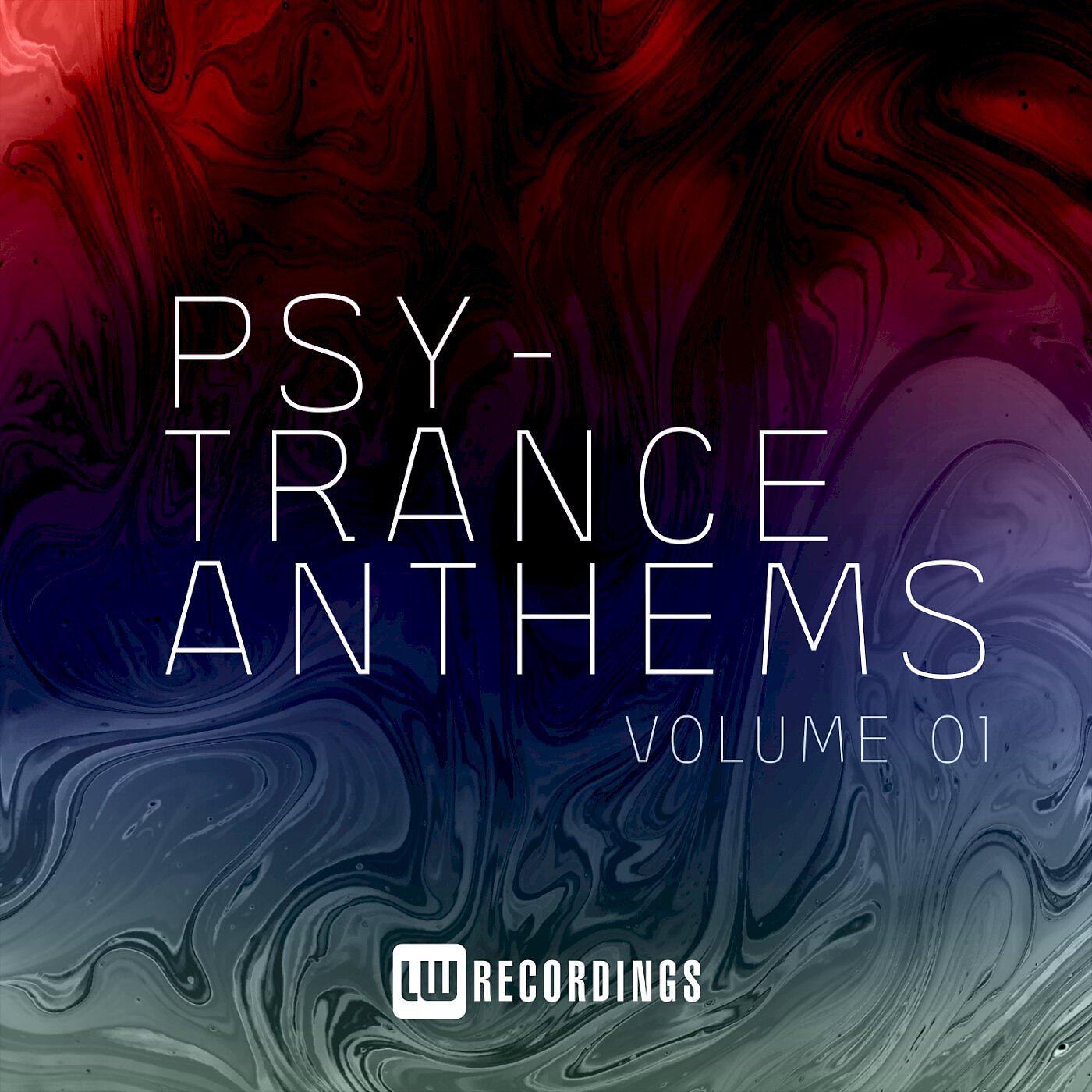 Alienatic - Freedom