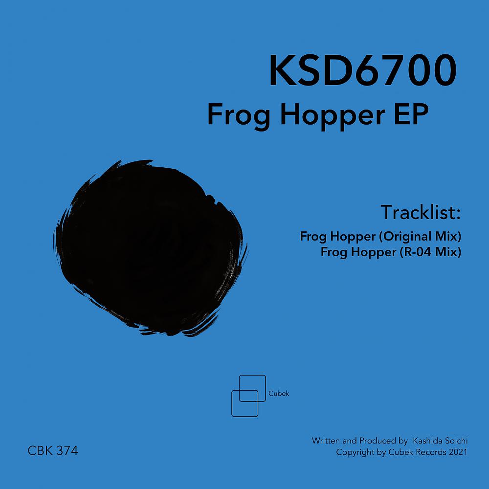 Постер альбома Frog Hopper EP