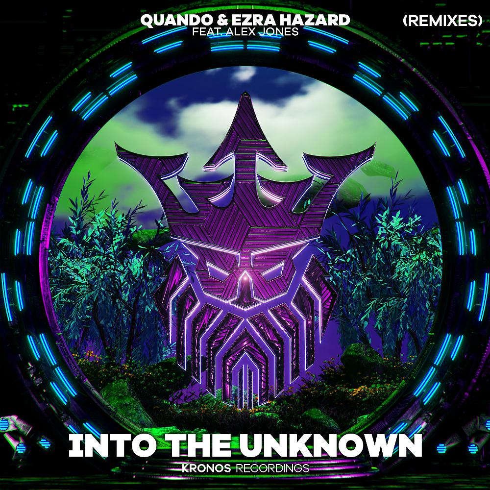 Постер альбома Into The Unknown (Remixes)