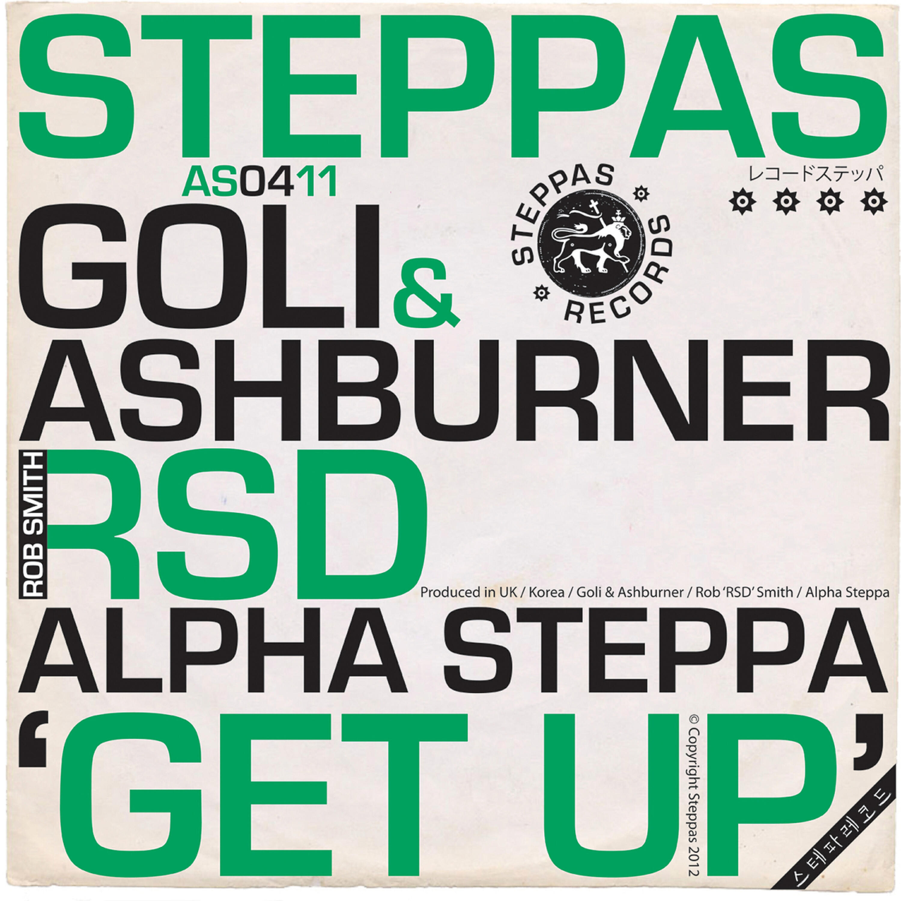 Alpha Steppa - Get Up (Version)