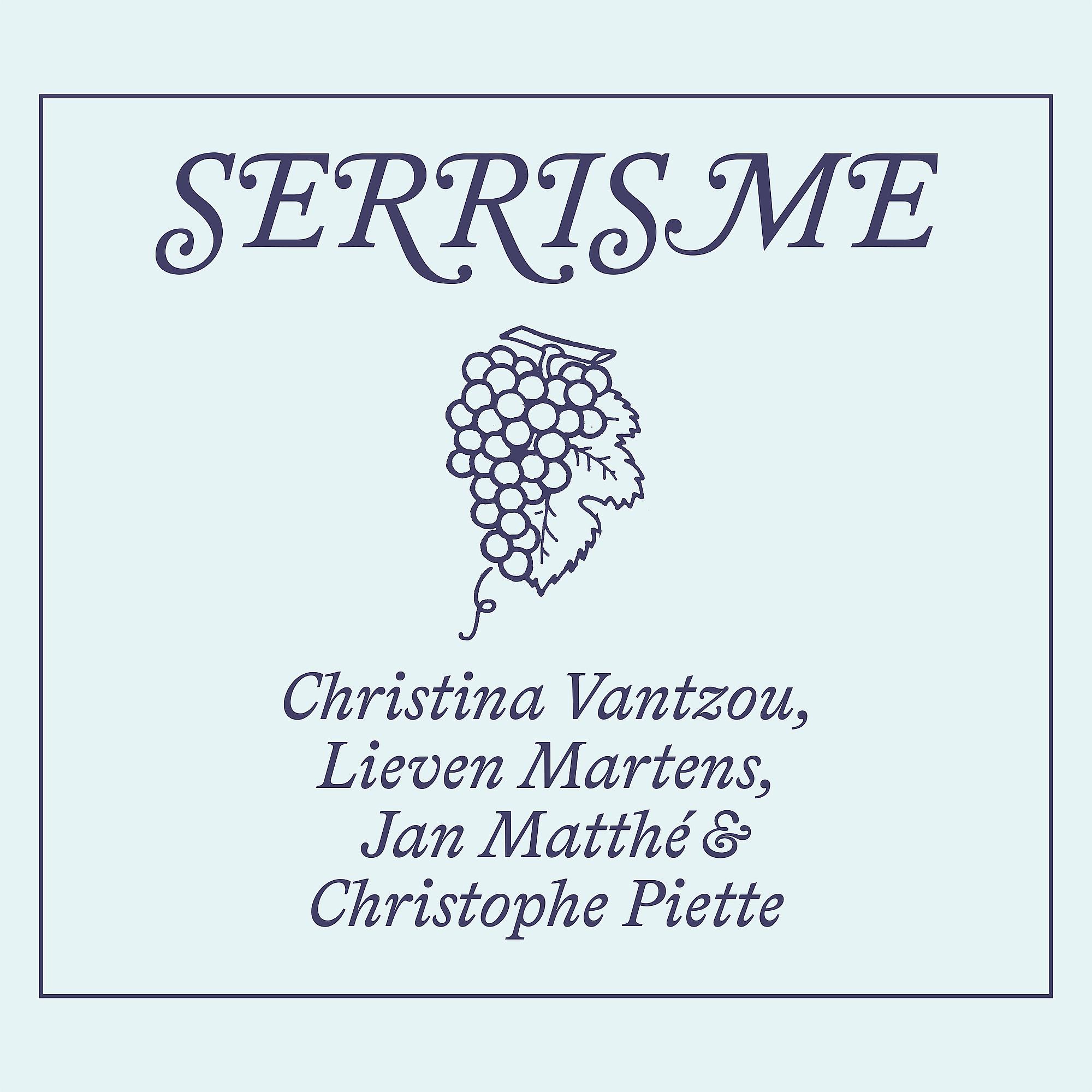 Постер альбома Serrisme