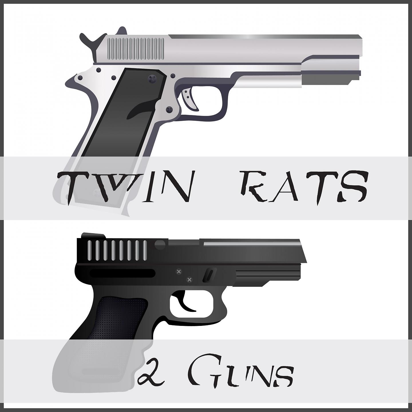 Постер альбома 2 Guns