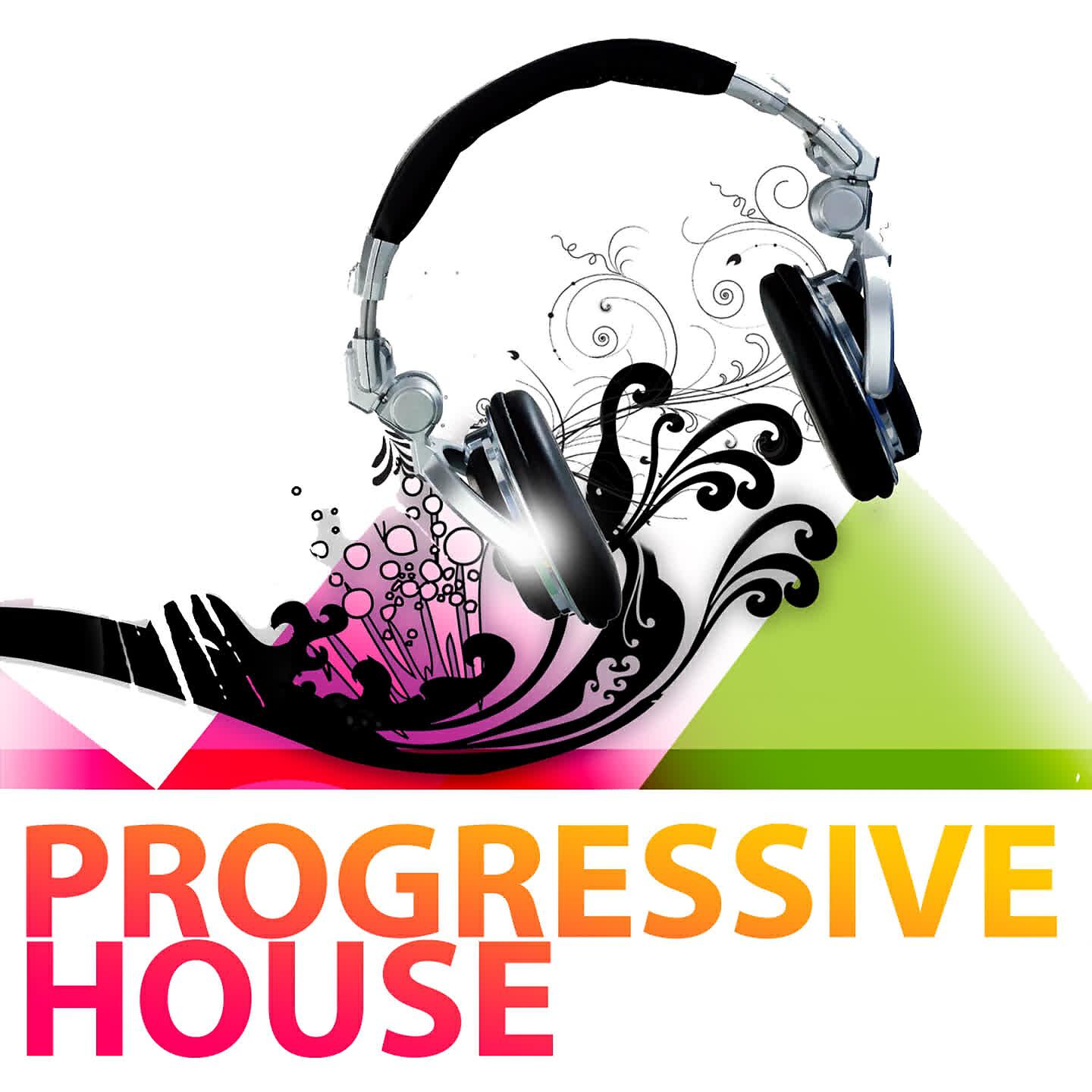 French Government - Panoptica (Original Mix)