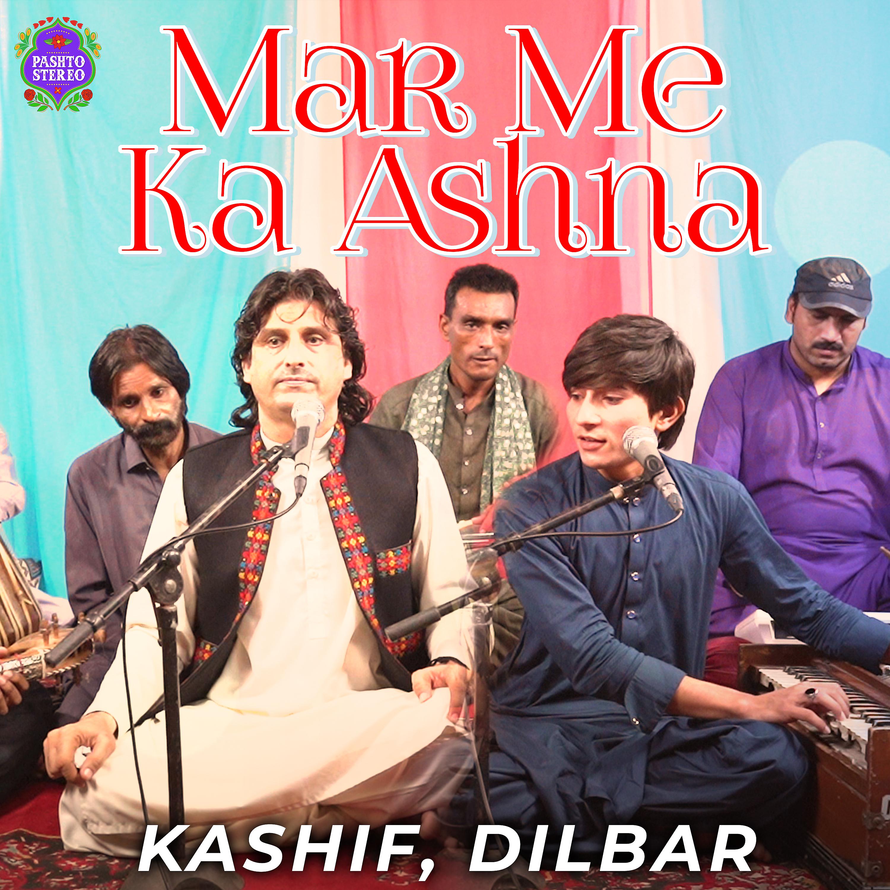 Постер альбома Mar Me Ka Ashna - Single