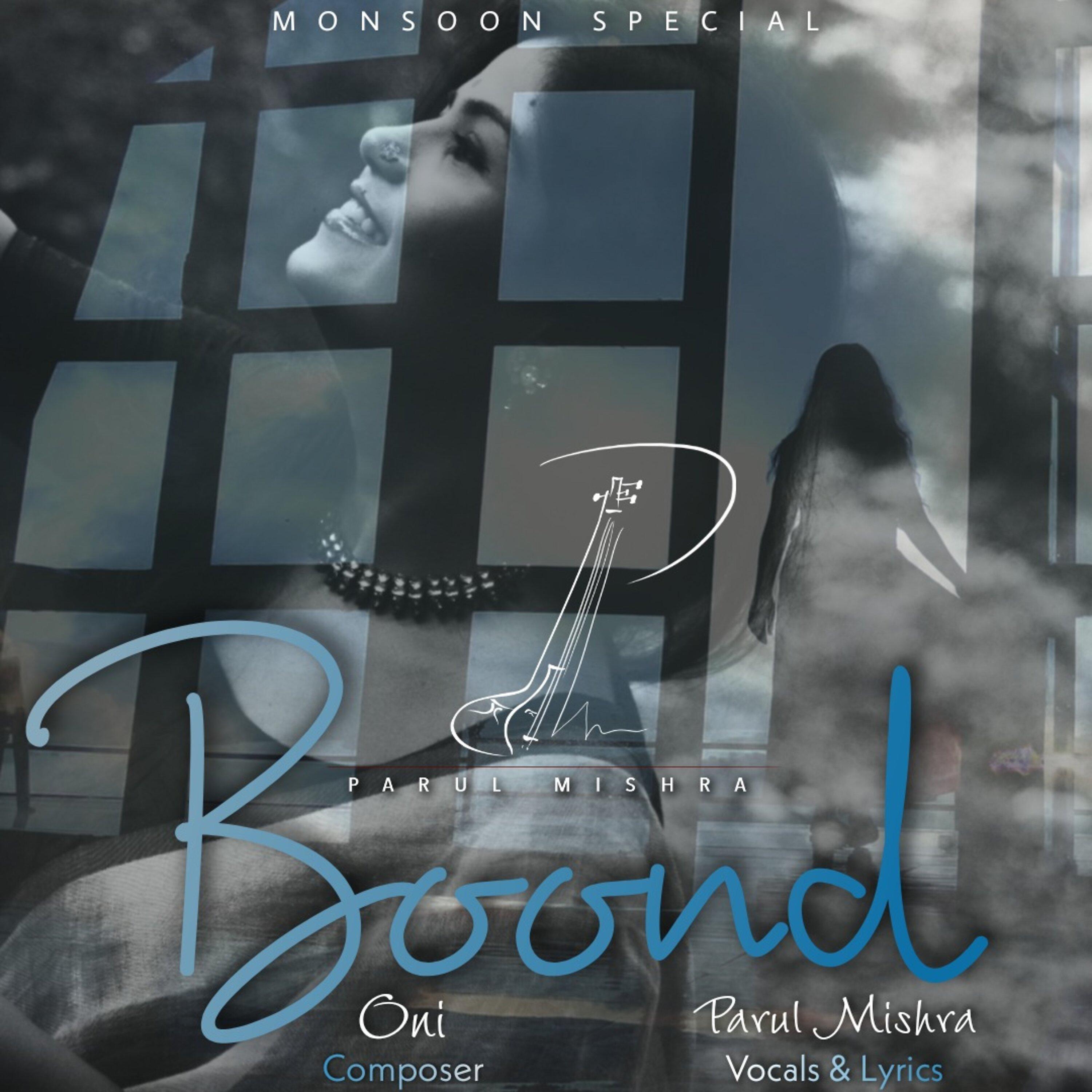 Постер альбома Boond