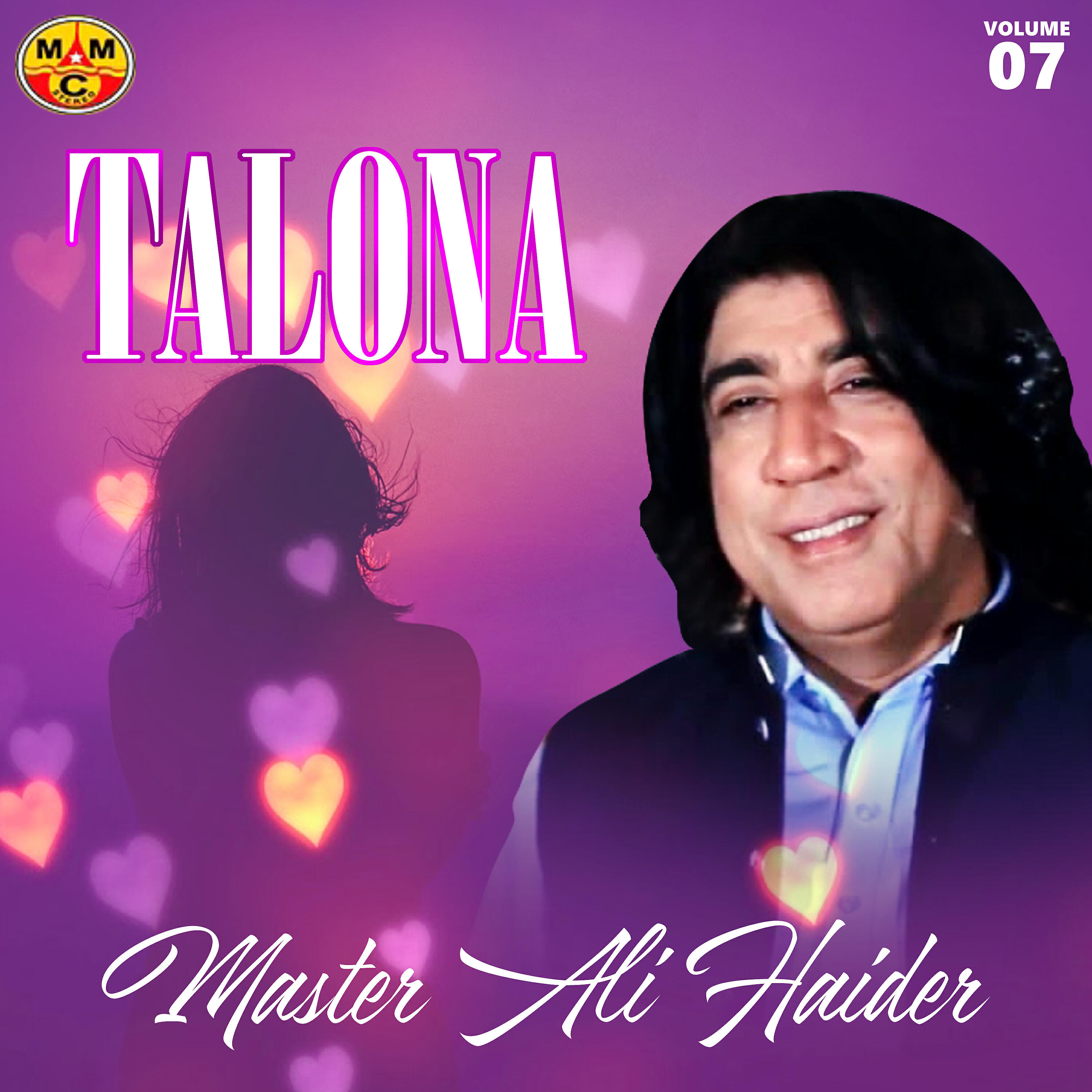 Master Ali Haider - Orak De Da Zana Nadan