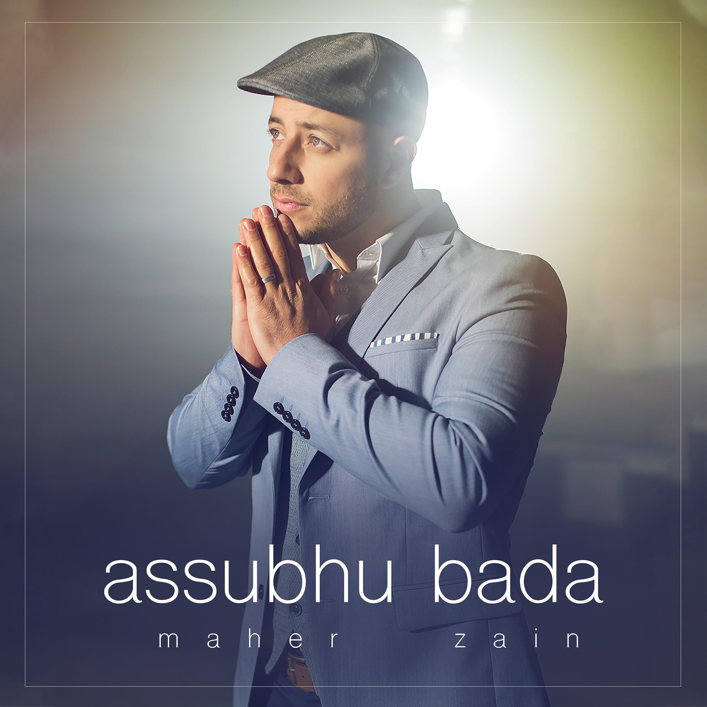 Постер альбома Assubhu Bada