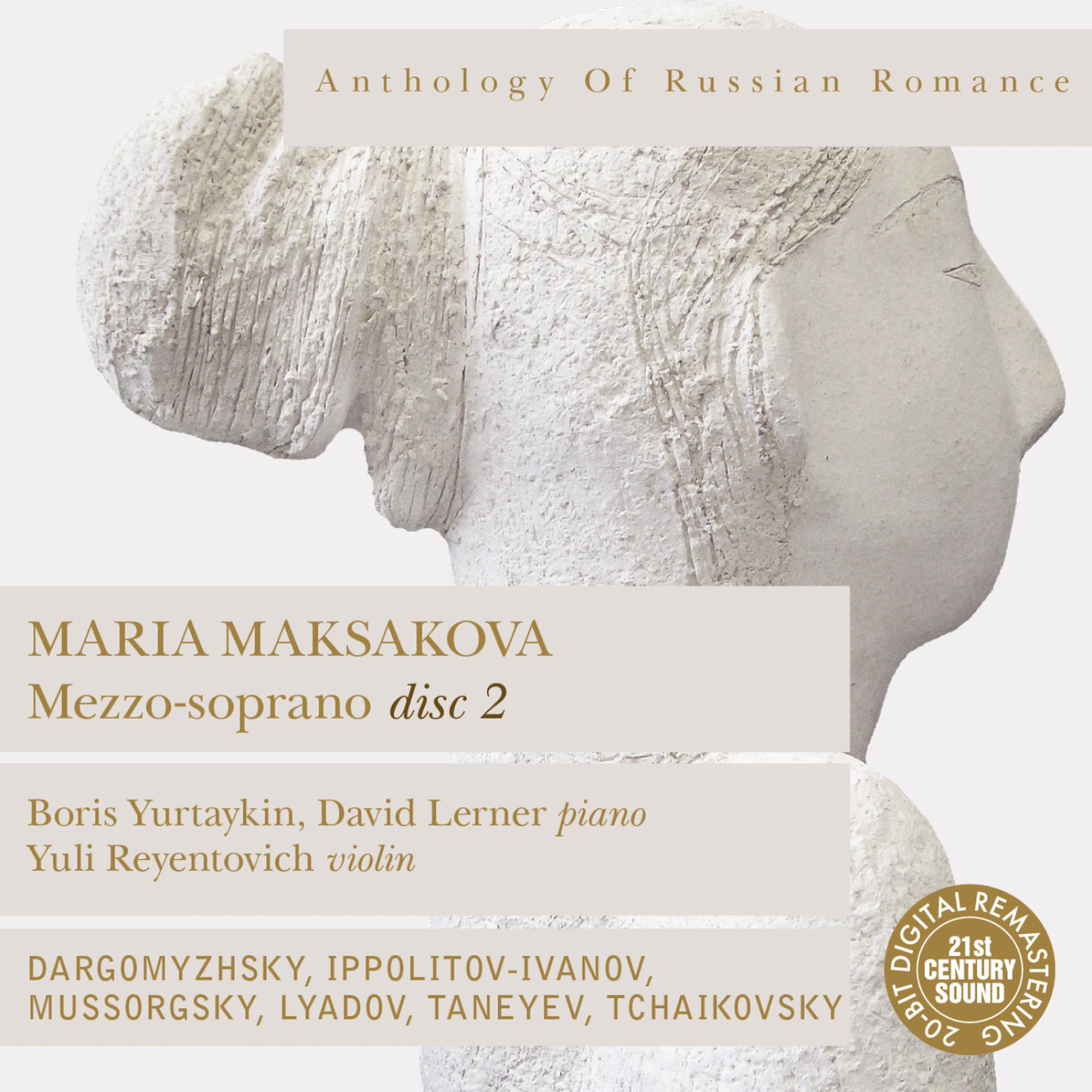 Постер альбома Anthology of Russian Romance: Maria Maksakova, Vol. 2