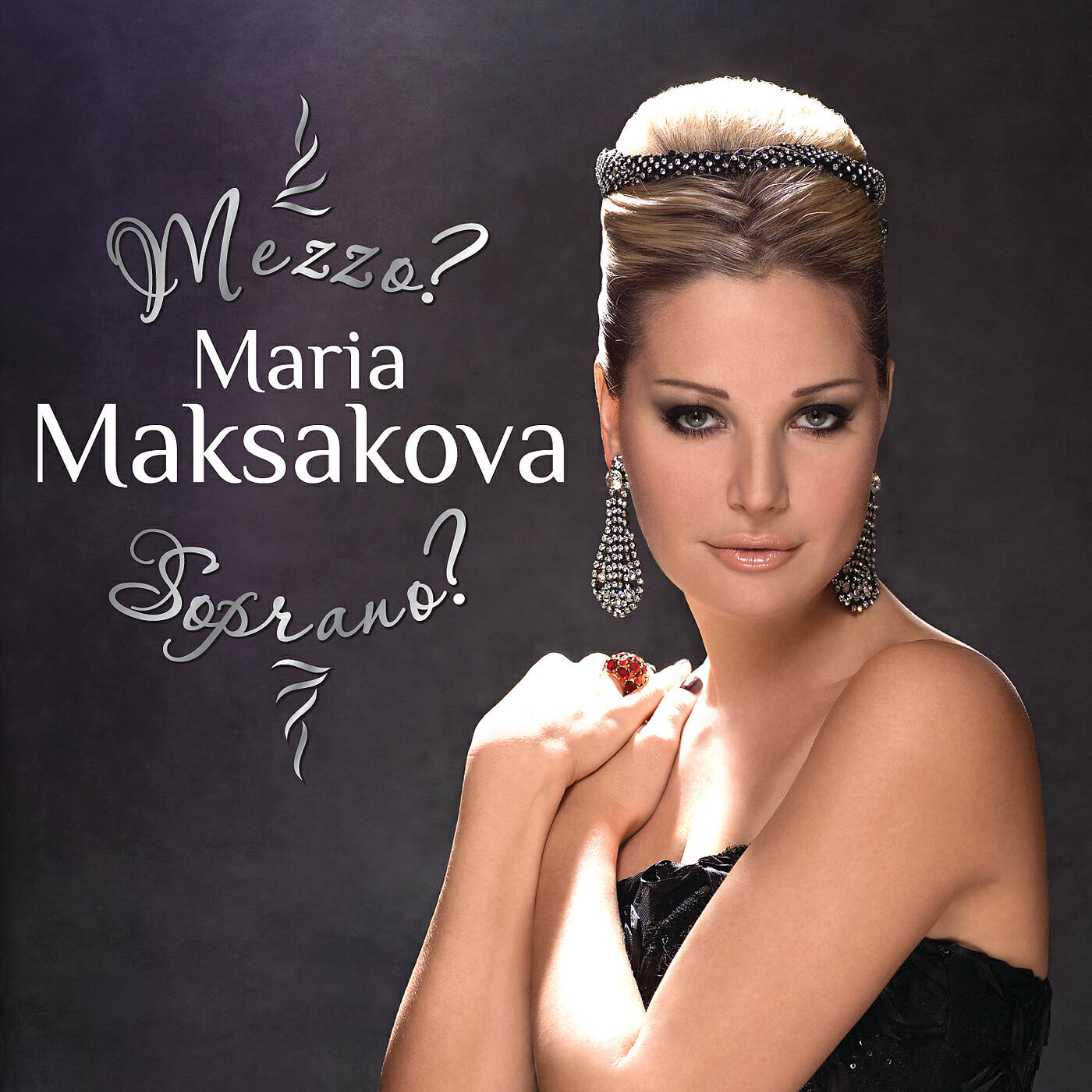 Мария Максакова - Cilea: Princess de Bouillon, 