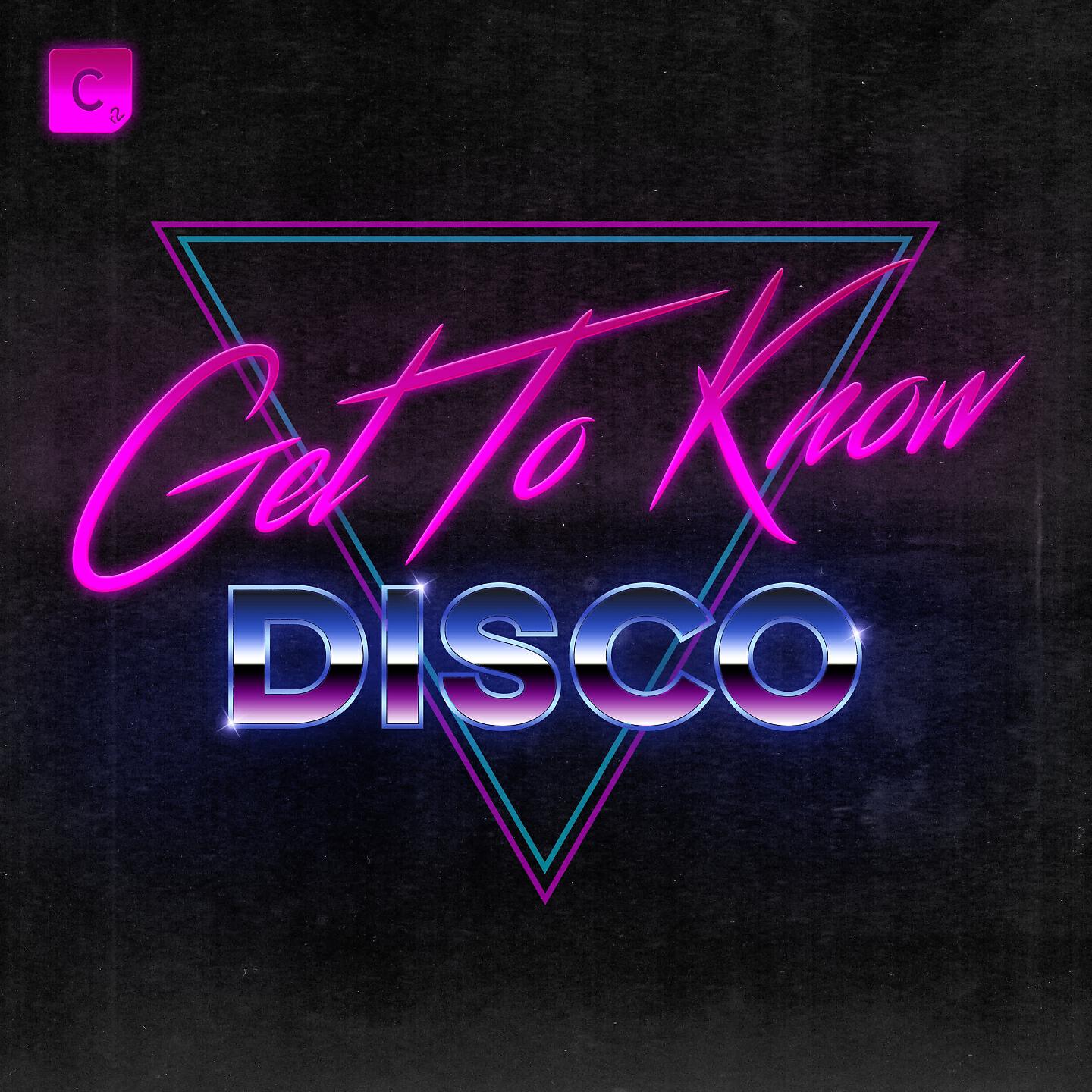 Giorgio Moroder - I Wanna Rock You (Felix Da Housecat Remix)